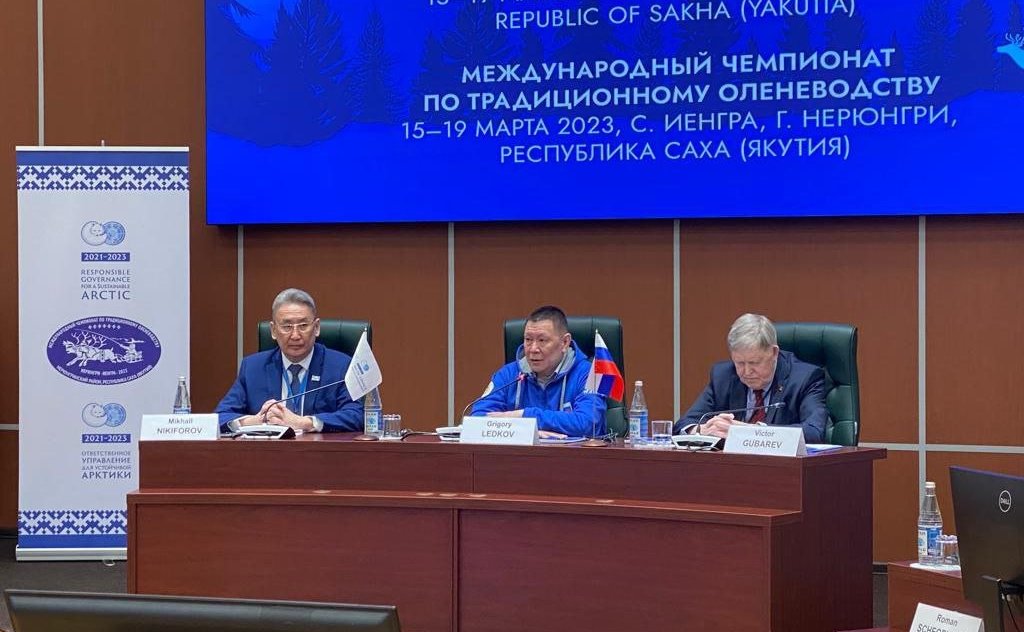 Григорий Ледков принял участие в Международном чемпионате по традиционному оленеводству в селе Иенгра Нерюнгринского района Республики Саха (Якутия)