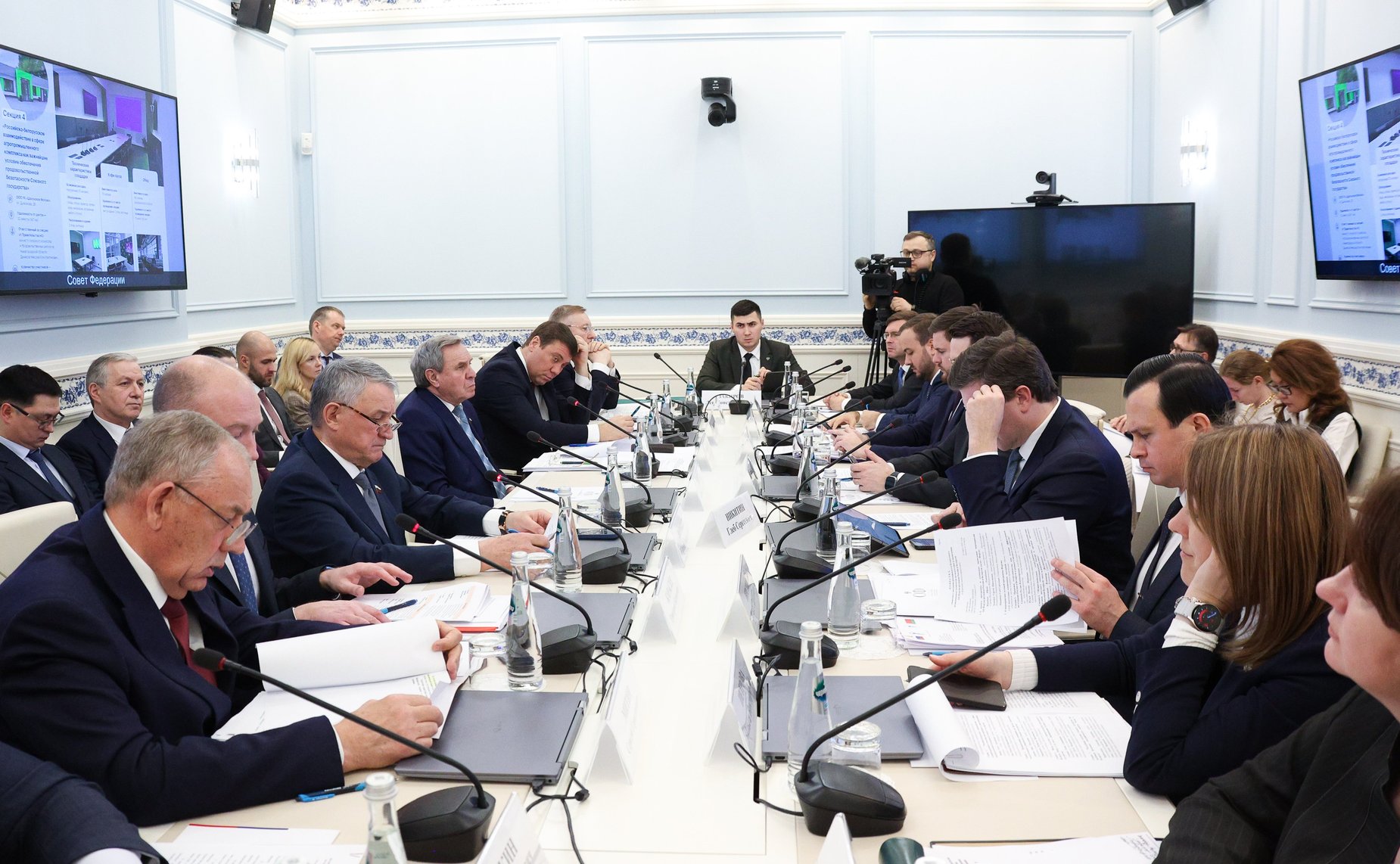 Совместное заседание российского и белорусского организационных комитетов XII Форума регионов России и Беларуси