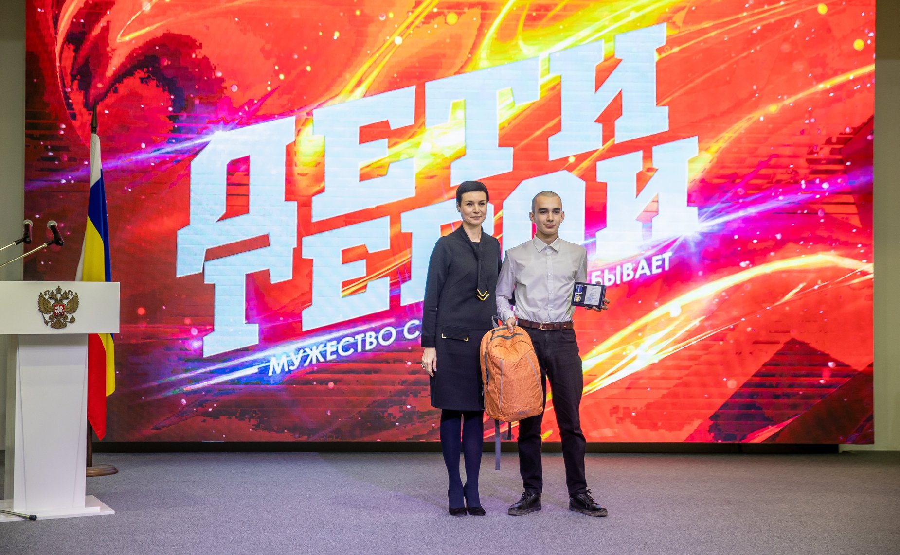 Первый заместитель Председателя Совета Федерации Андрей Яцкин посетил Таганрог