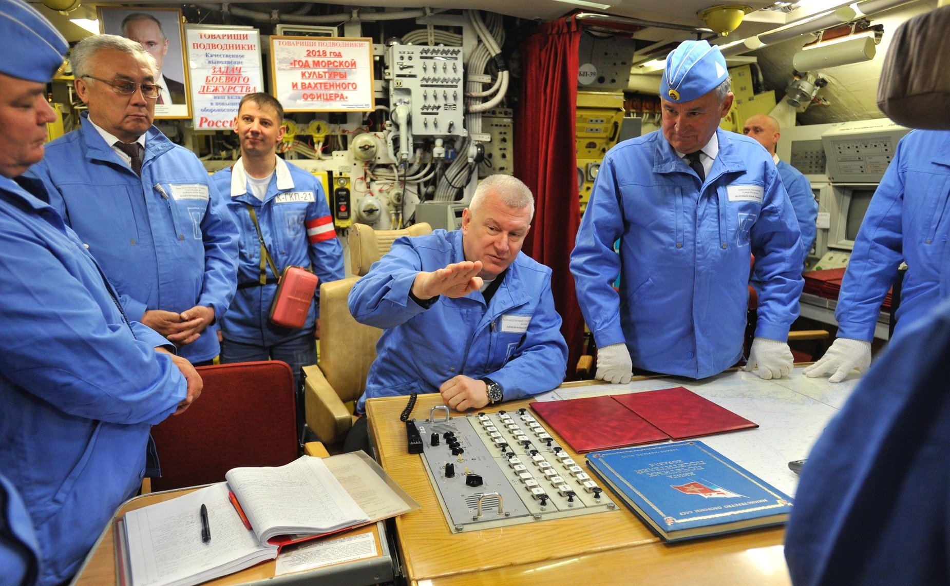 Выездное заседание Комитета СФ по обороне и безопасности в Гаджиево (Мурманская область)