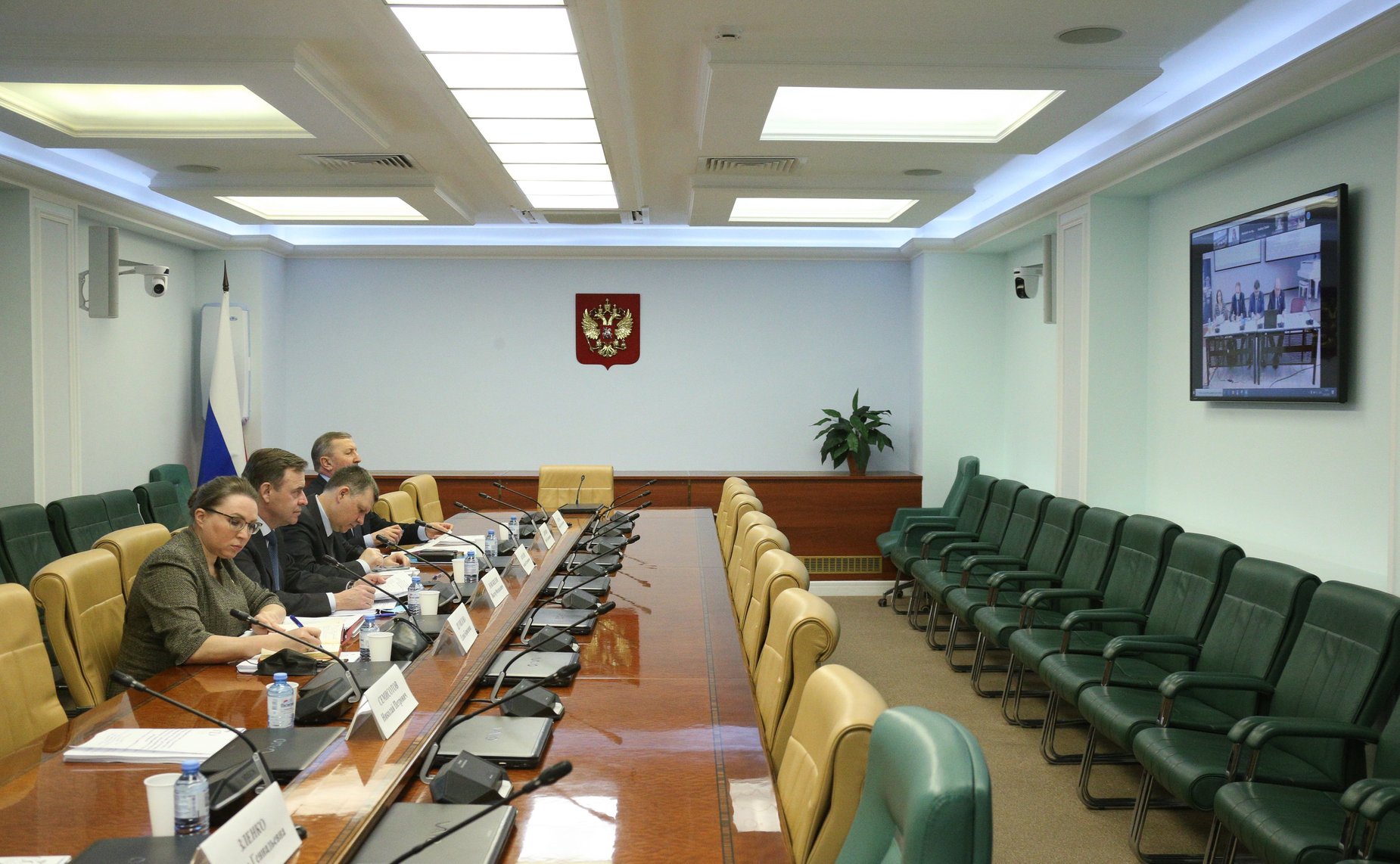 Парламентские слушания на тему «Роль лесного хозяйства в достижении Россией углеродной нейтральности. Законодательное обеспечение: проблемы и пути решения»