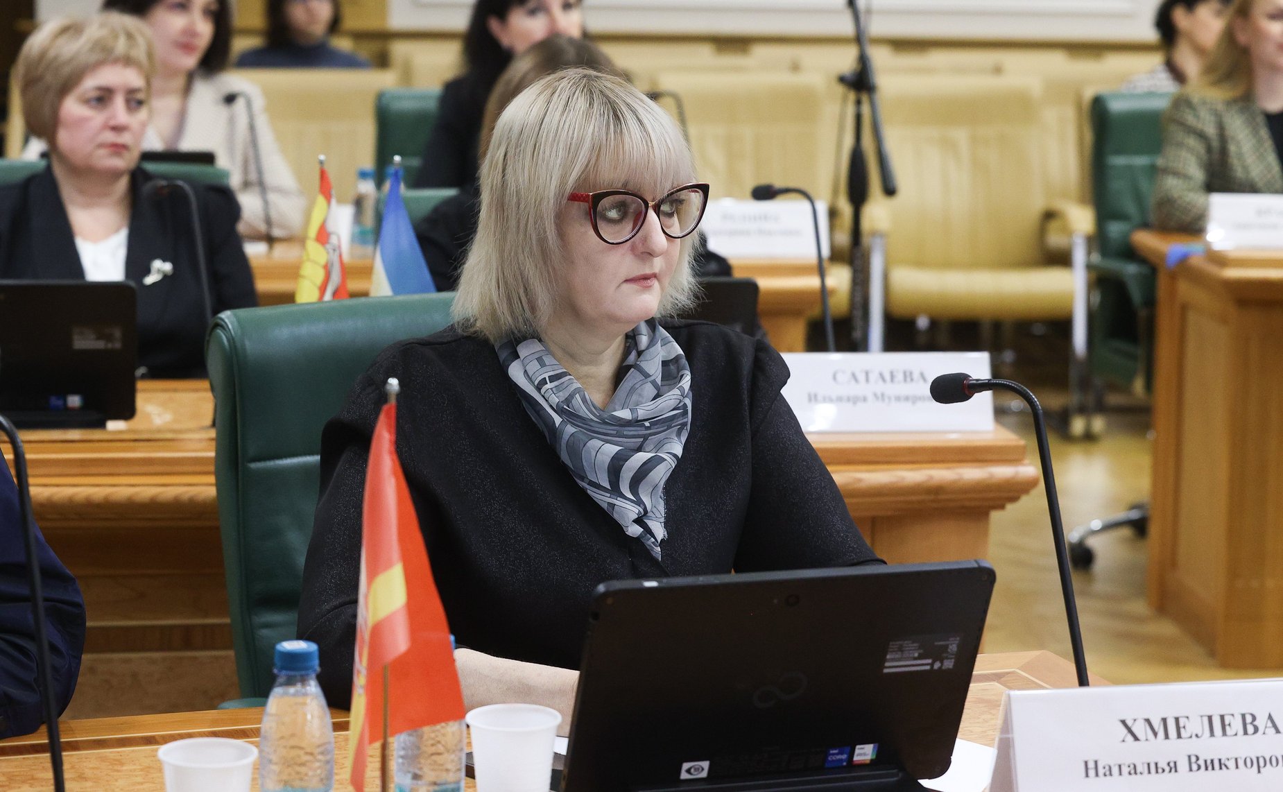 Торжественная церемония награждения победителей Всероссийского конкурса «Города для детей. 2025»