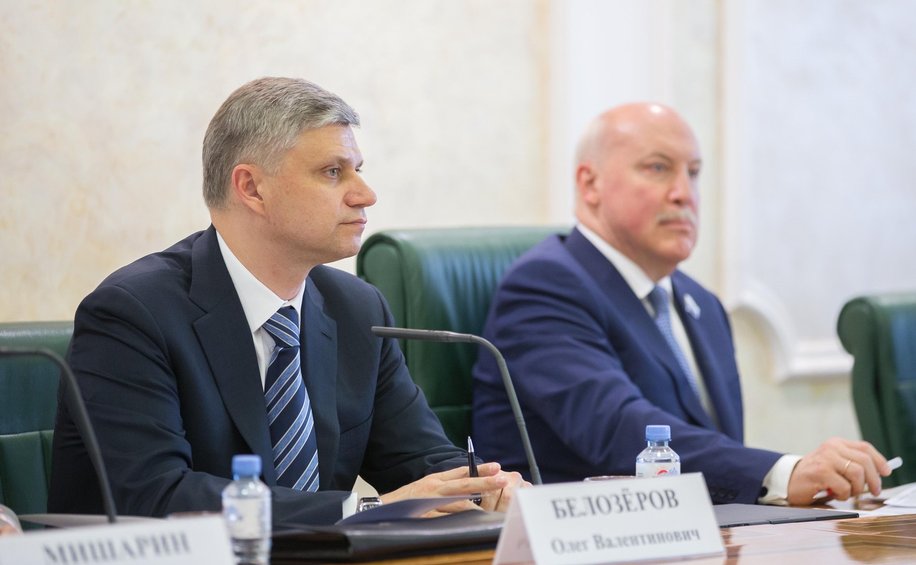 Парламентские слушания на тему «Об актуальных вопросах законодательного регулирования железнодорожных перевозок»