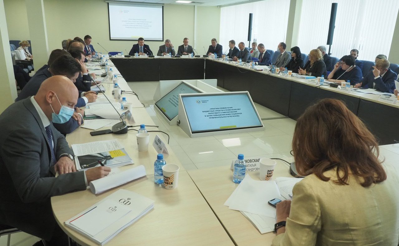 В Калужской области состоялось выездное заседание Комитета СФ по бюджету и финансовым рынкам