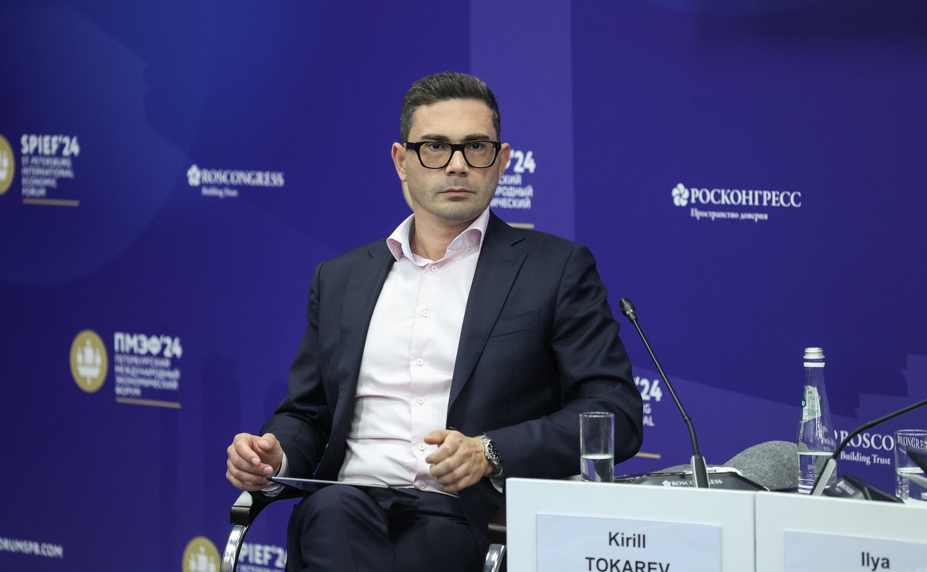 XXVII Петербургский международный экономический форум (ПМЭФ’24). «Российская экономика: цели и задачи нового цикла. Риск-контроль: инструменты государственной поддержки для управления рисками инвестиций»