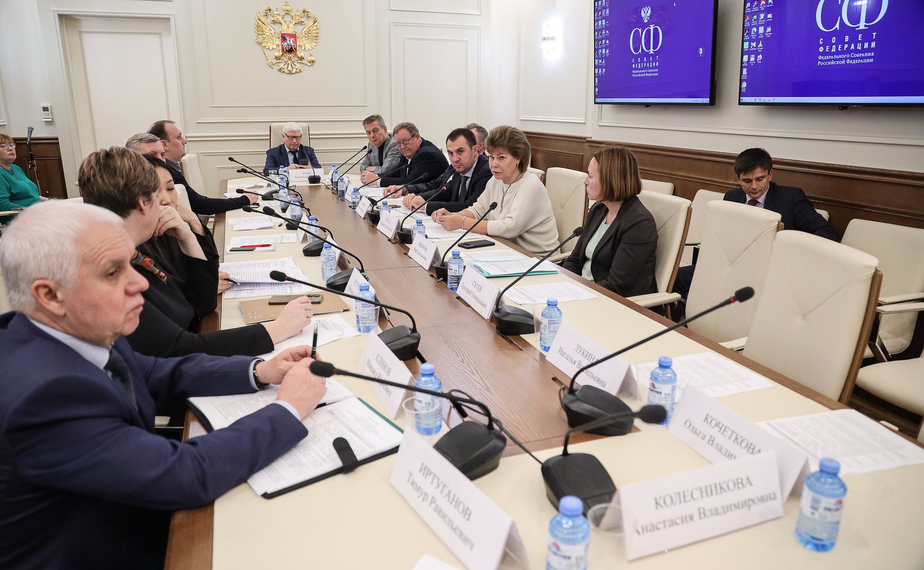 Заседание рабочей группы Экспертно-консультативного совета по лесному комплексу при Комитете СФ по аграрно-продовольственной политике и природопользованию