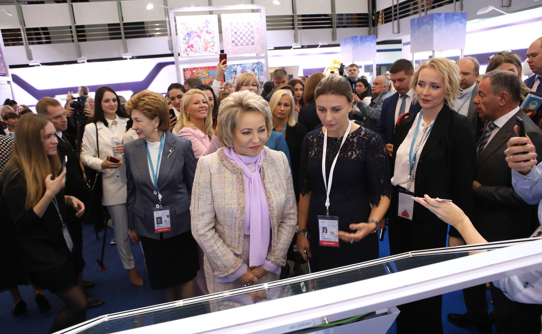 Валентина Матвиенко