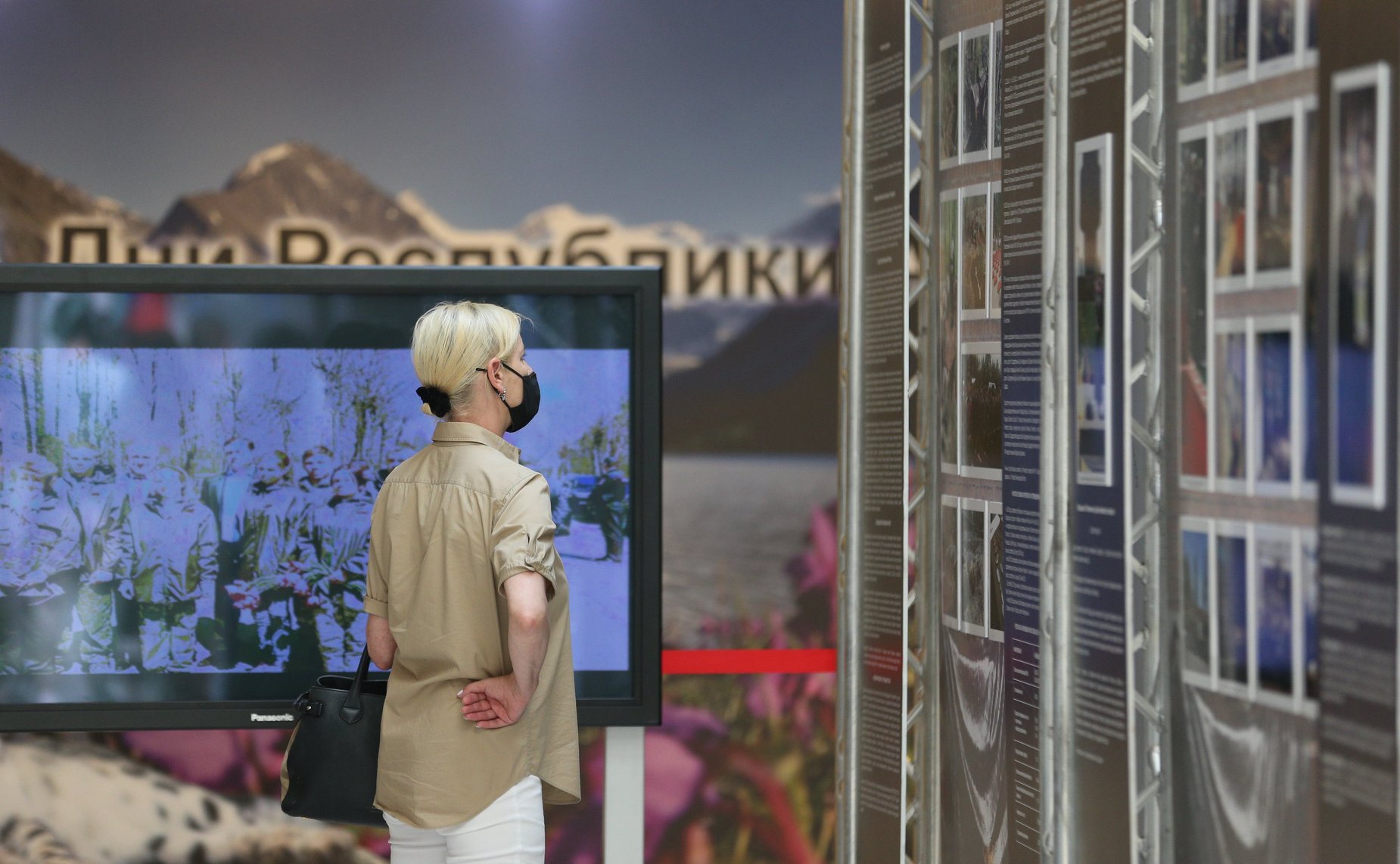 Открытие выставки, посвященной Дню памяти и скорби