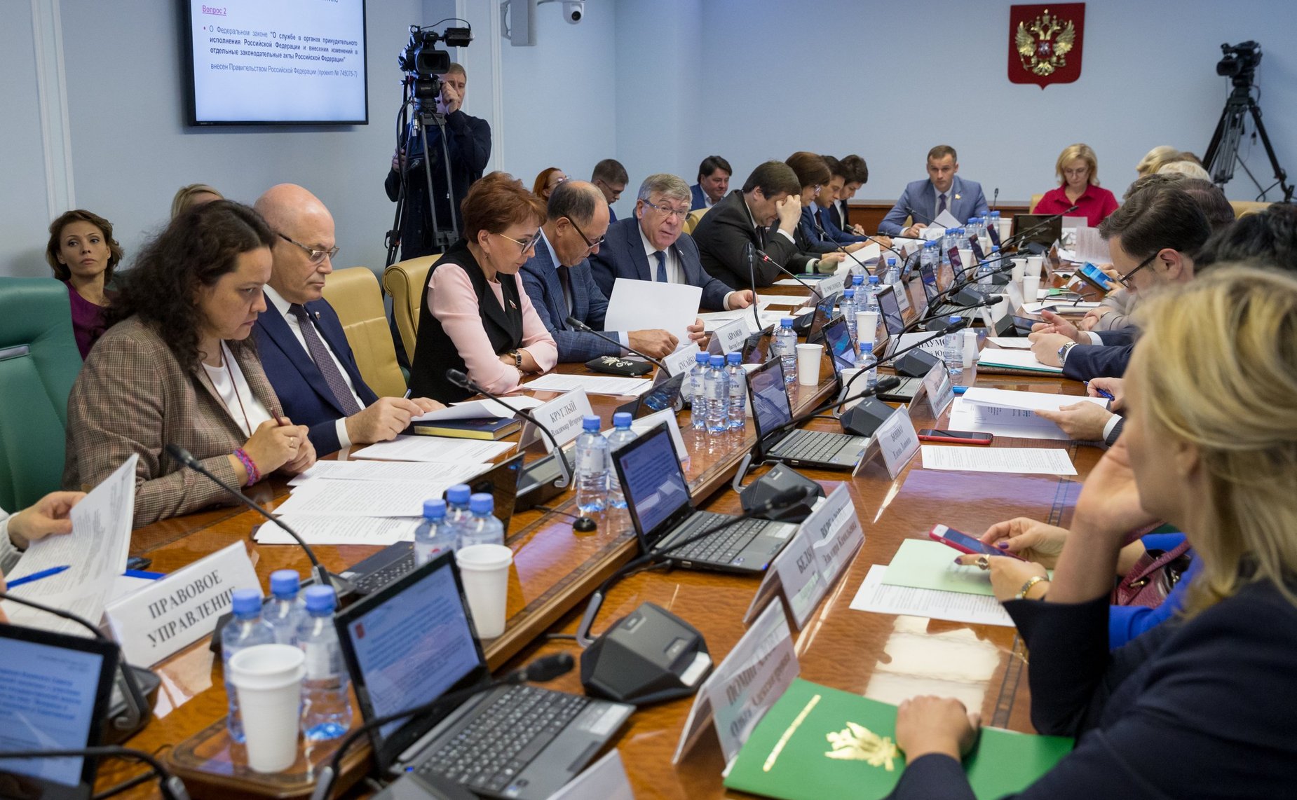 Расширенное заседание Комитета СФ по социальной политике