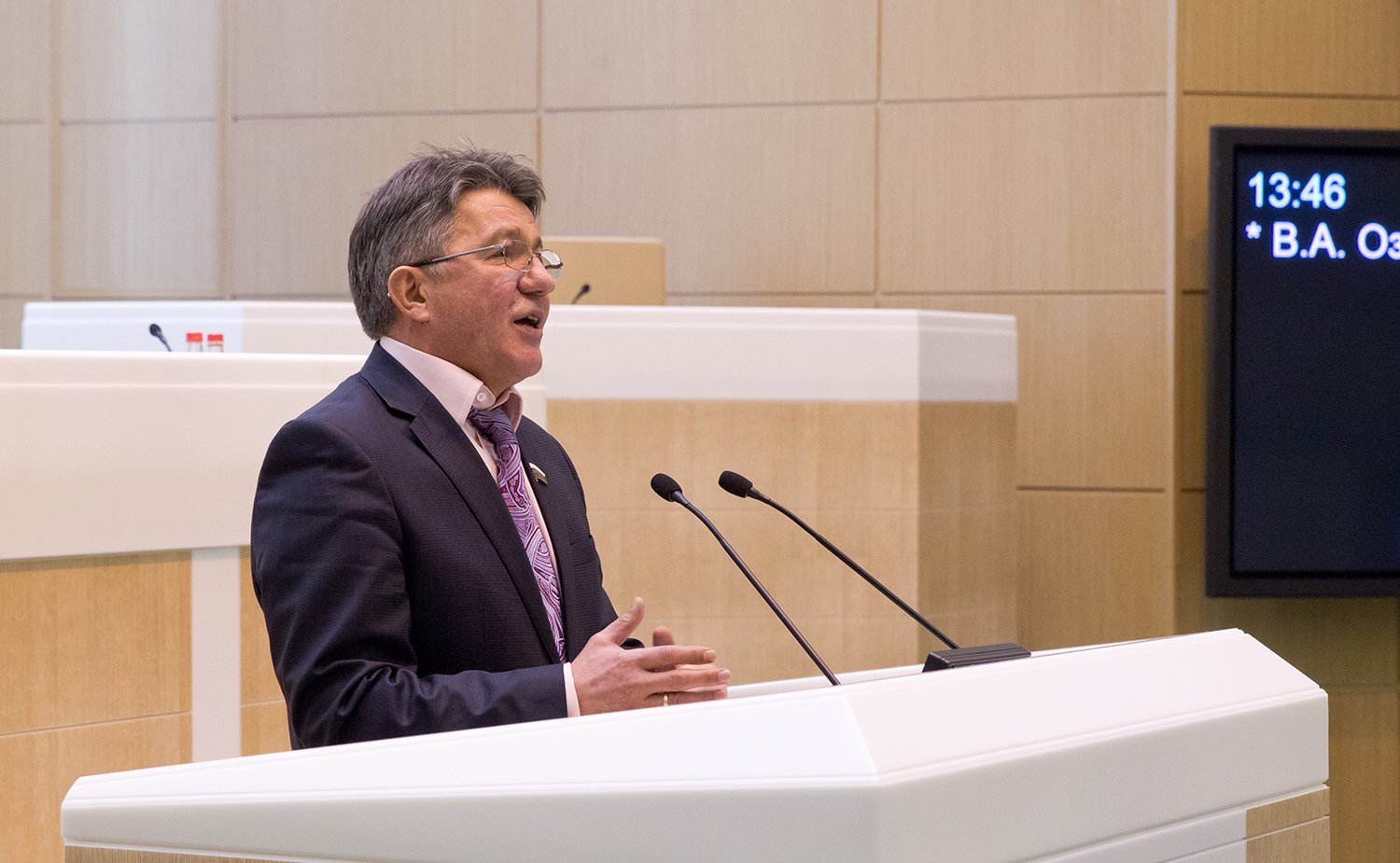 343-е заседание Озеров СФ-39