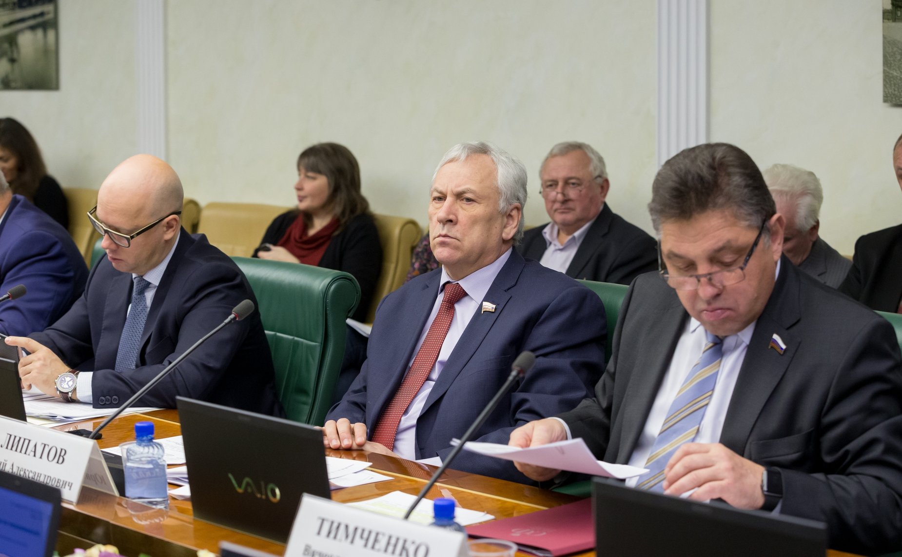 Заседание Комитета Совета Федерации по экономической политике