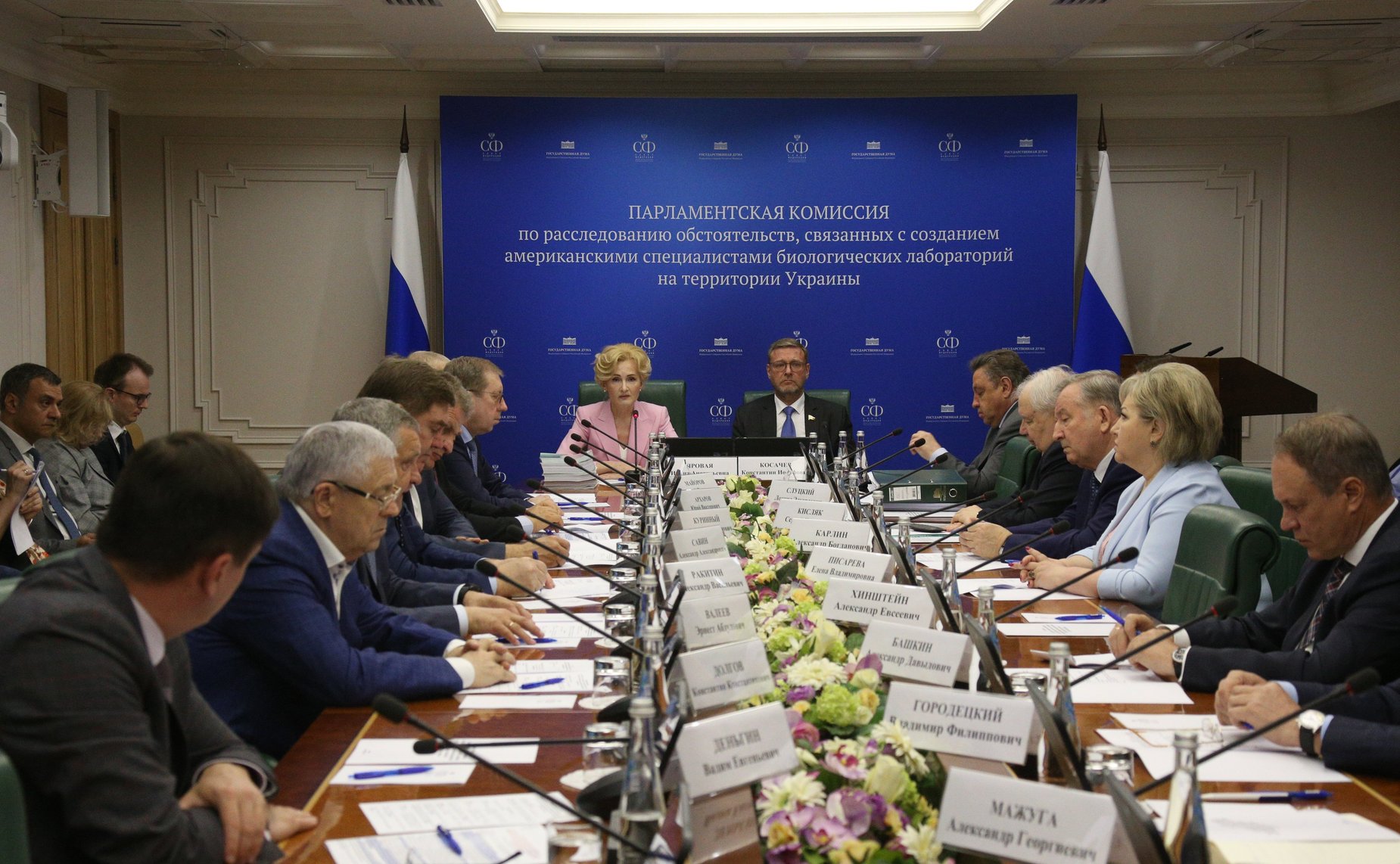 Заседание парламентской Комиссии по расследованию обстоятельств, связанных с созданием американскими специалистами биологических лабораторий на территории Украины