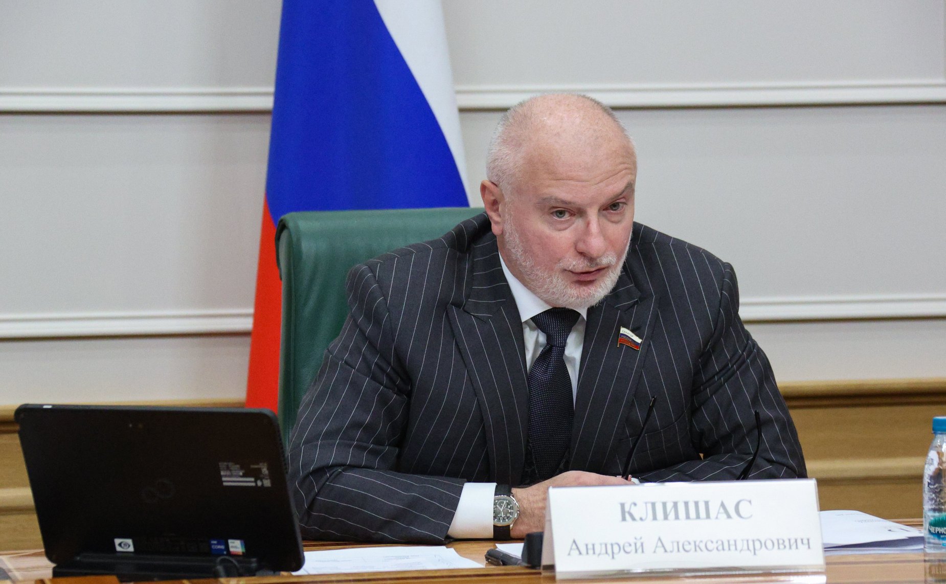 Андрей Клишас