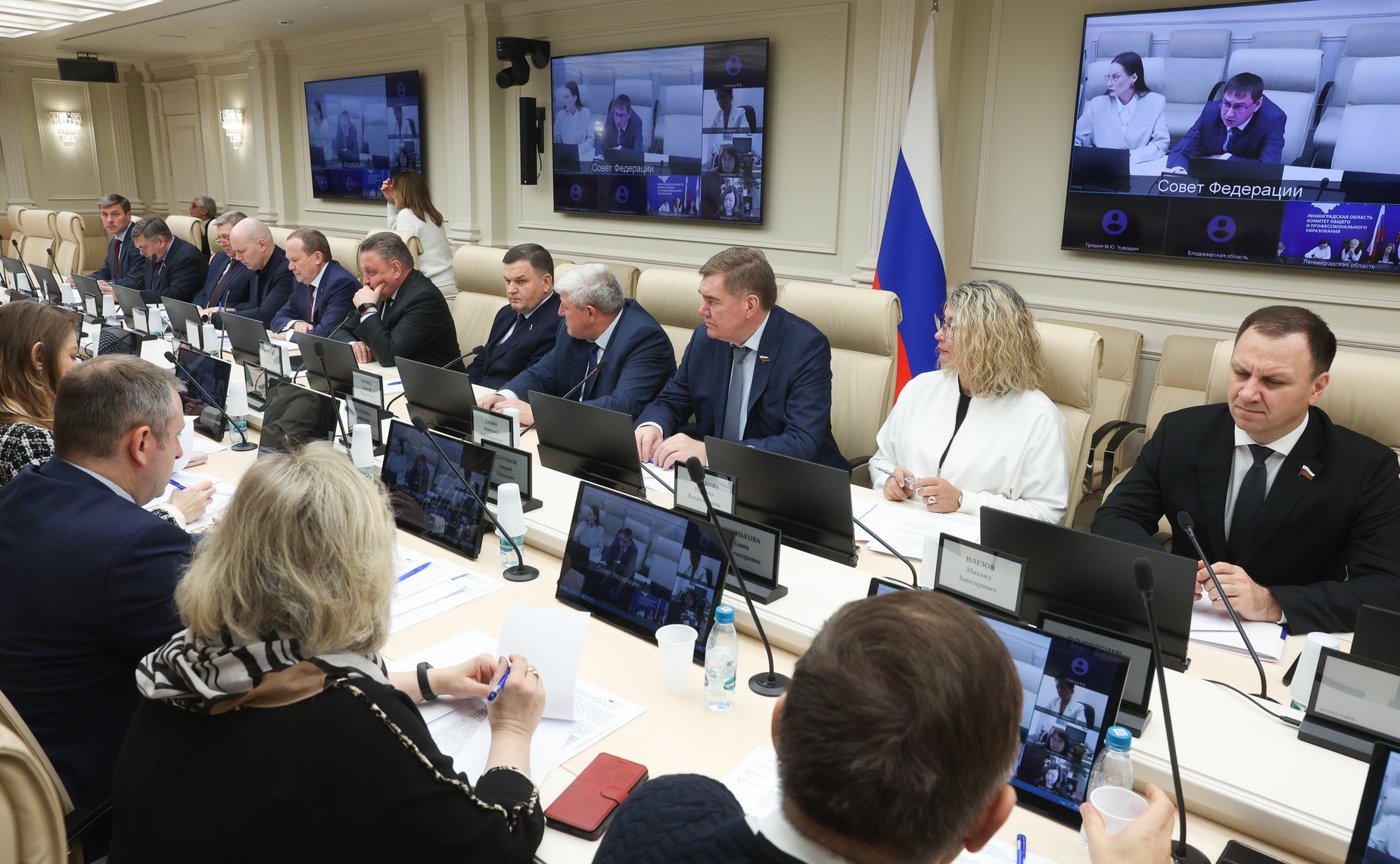Круглый стол на тему «Права потребителей при оказании платных образовательных услуг»
