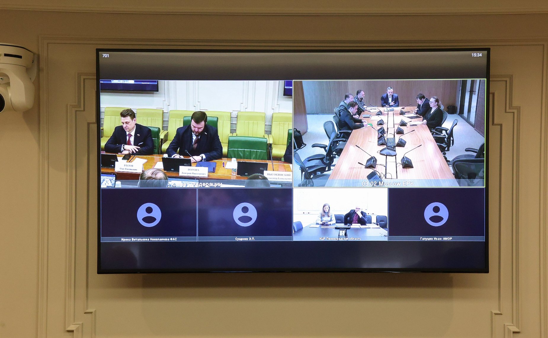 Круглый стол «О правоприменительной практике в части недискриминационного доступа операторов связи к инфраструктуре многоквартирных домов в целях обеспечения граждан услугами связи»