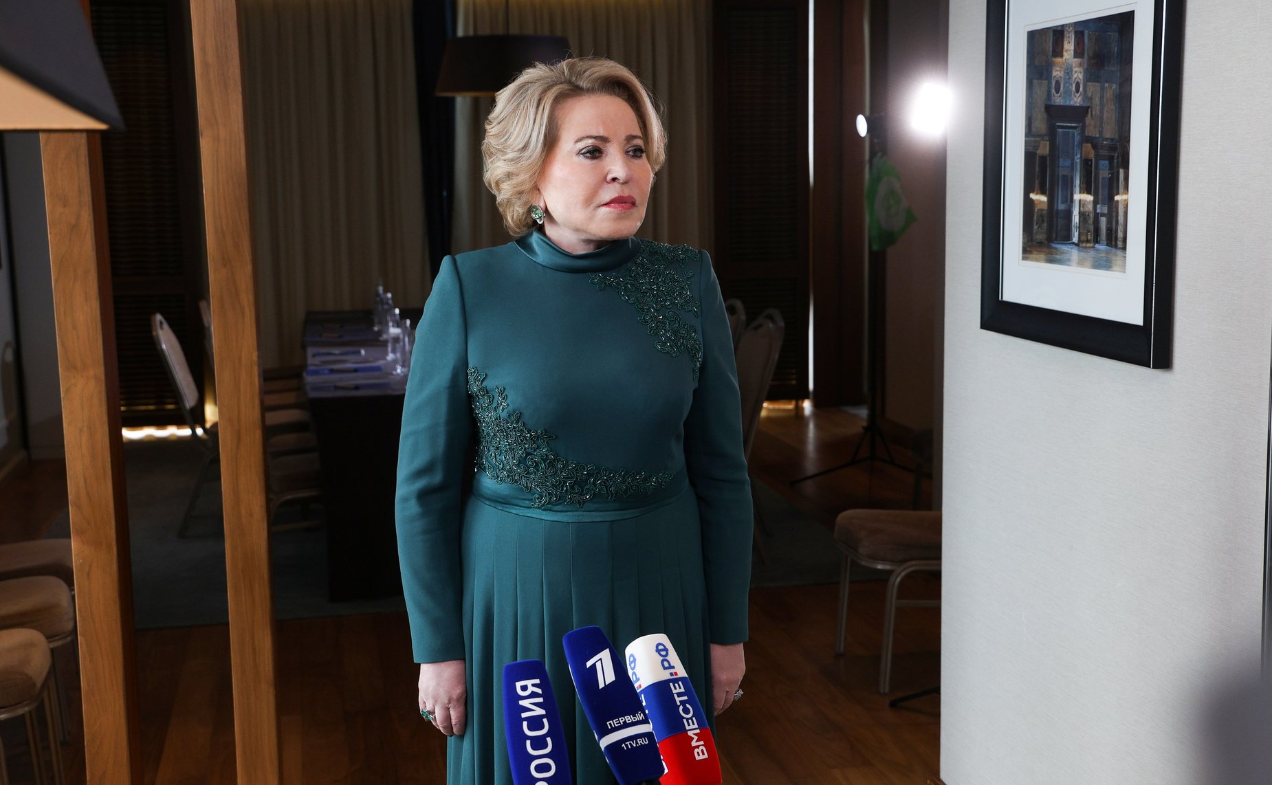 Председатель Совета Федерации Валентина Матвиенко