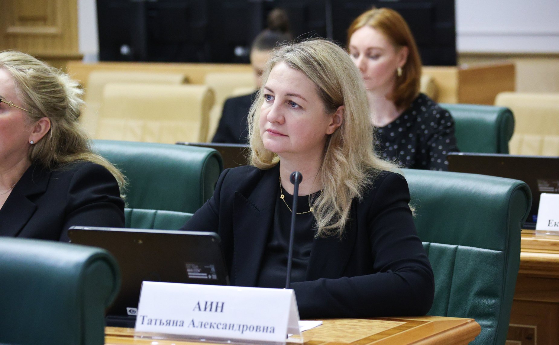 Заседание организационного комитета IV Международного форума «Содружество моды»