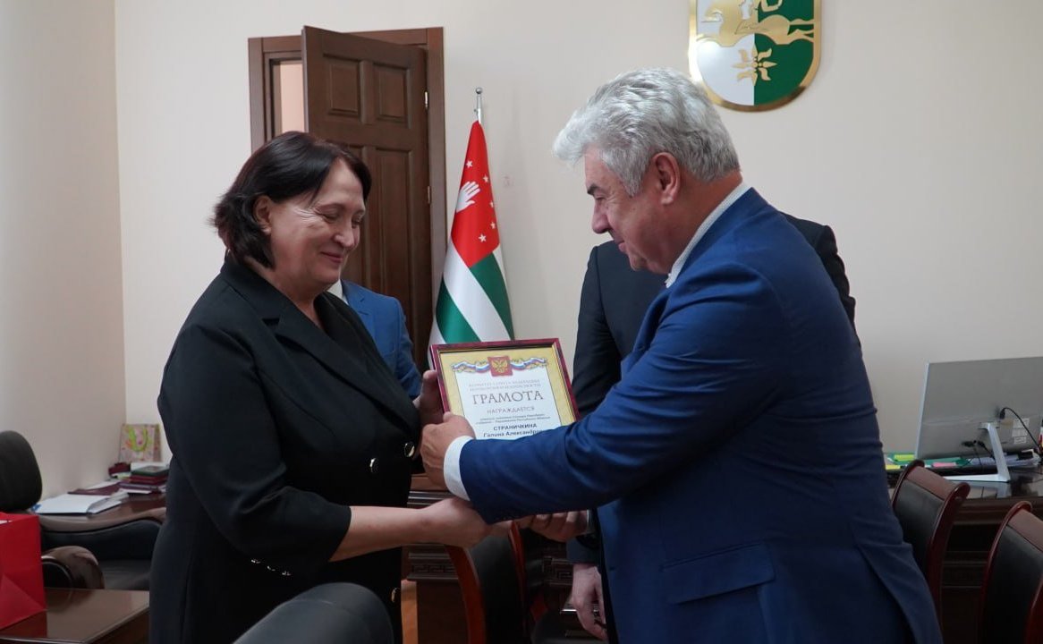 Состоялось заседание Комиссии по сотрудничеству Совета Федерации и Народного Собрания – Парламента Республики Абхазия