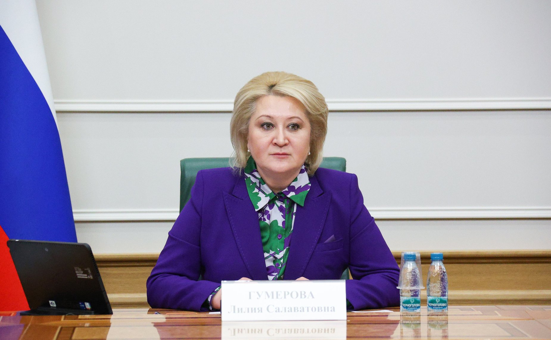 Лилия Гумерова