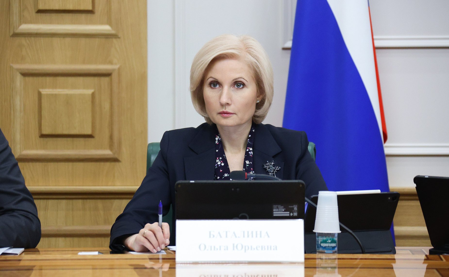 Заседание Экспертного совета при Совете при Президенте России по реализации государственной демографической и семейной политики
