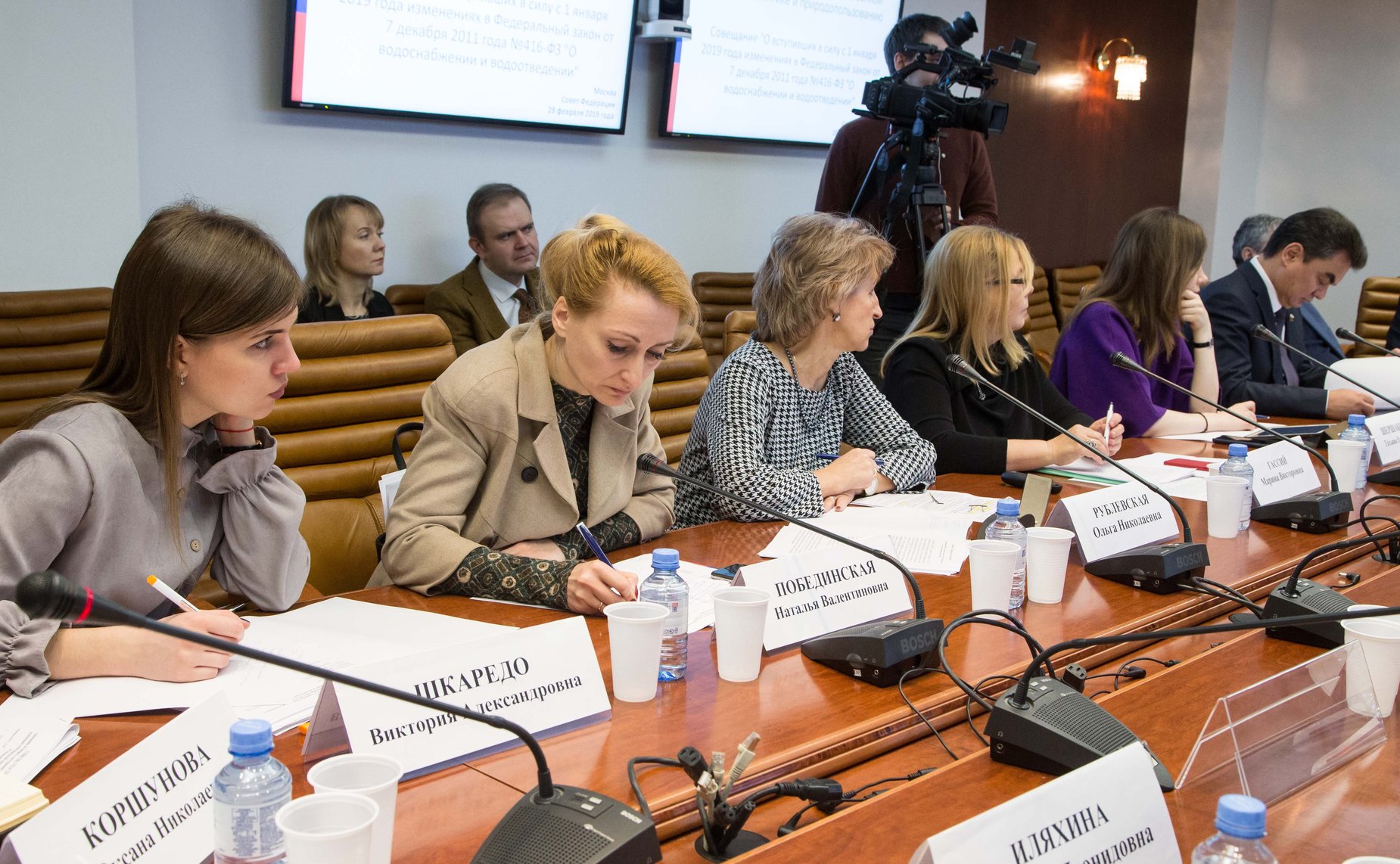 Совещание Комитета СФ по аграрно-продовольственной политике и природопользованию