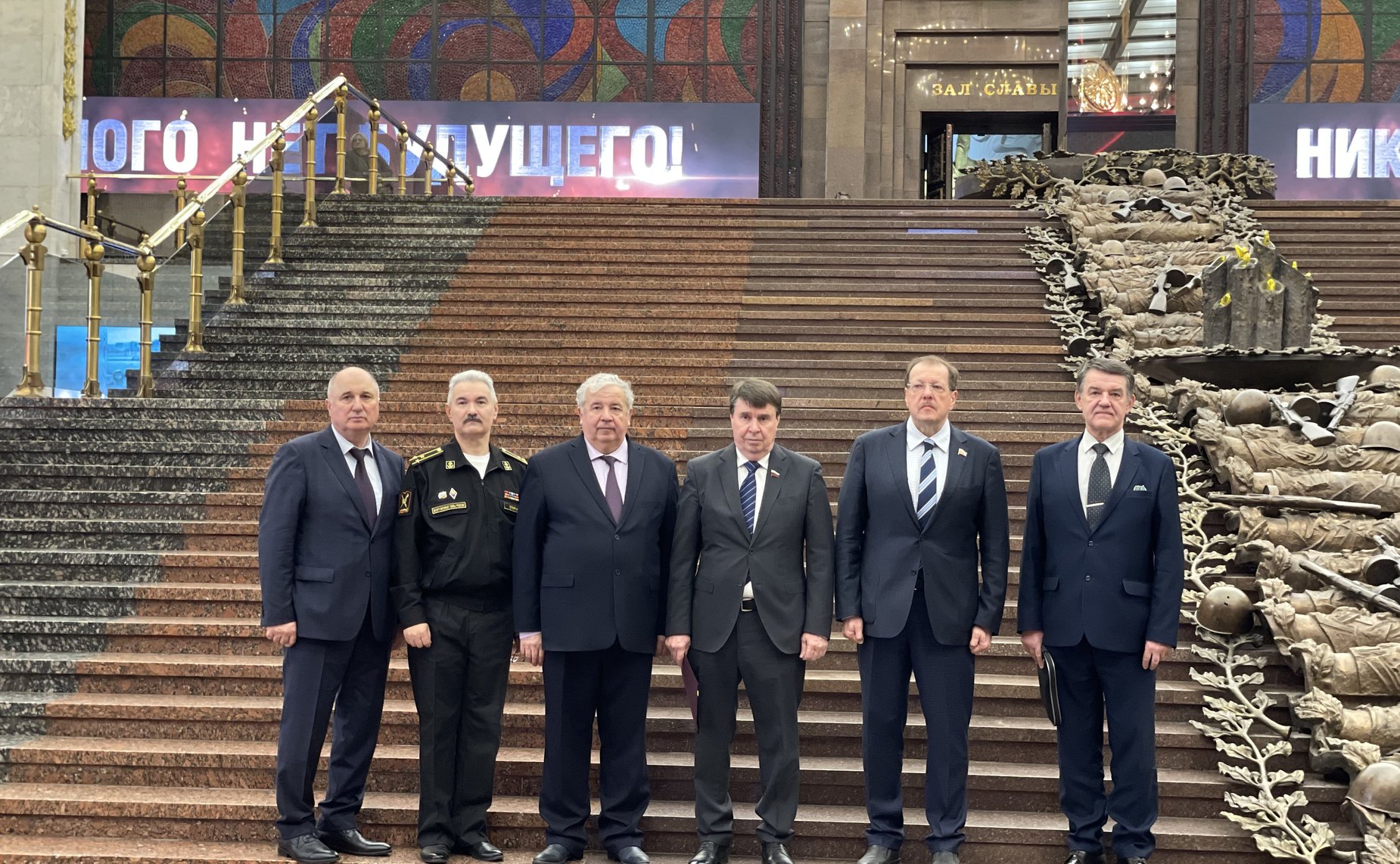 Сергей Цеков и Александр Русаков приняли участие в научно-практической конференции «Приобретением сим бессмертную славу получите», посвященной 240-летию принятия Крыма, Тамани и Кубани в состав Российской империи