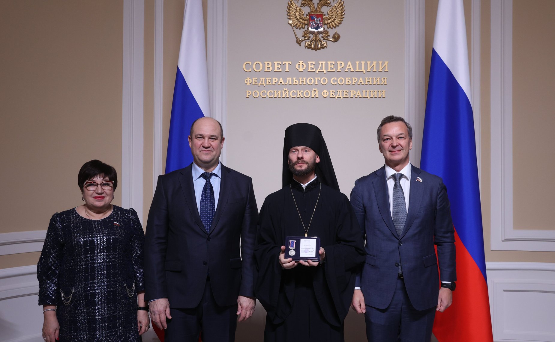 Церемония награждения участников X Парламентских встреч в рамках XXX Международных образовательных чтений на тему: «К 350-летию со дня рождения Петра I: секулярный мир и религиозность»