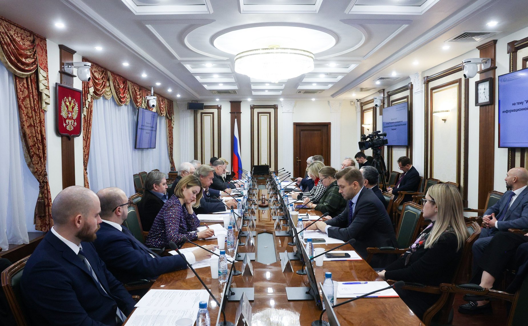 Круглый стол Комитета Совета Федерации по международным делам на тему «Инструменты противодействия информационной агрессии Запада против Российской Федерации»