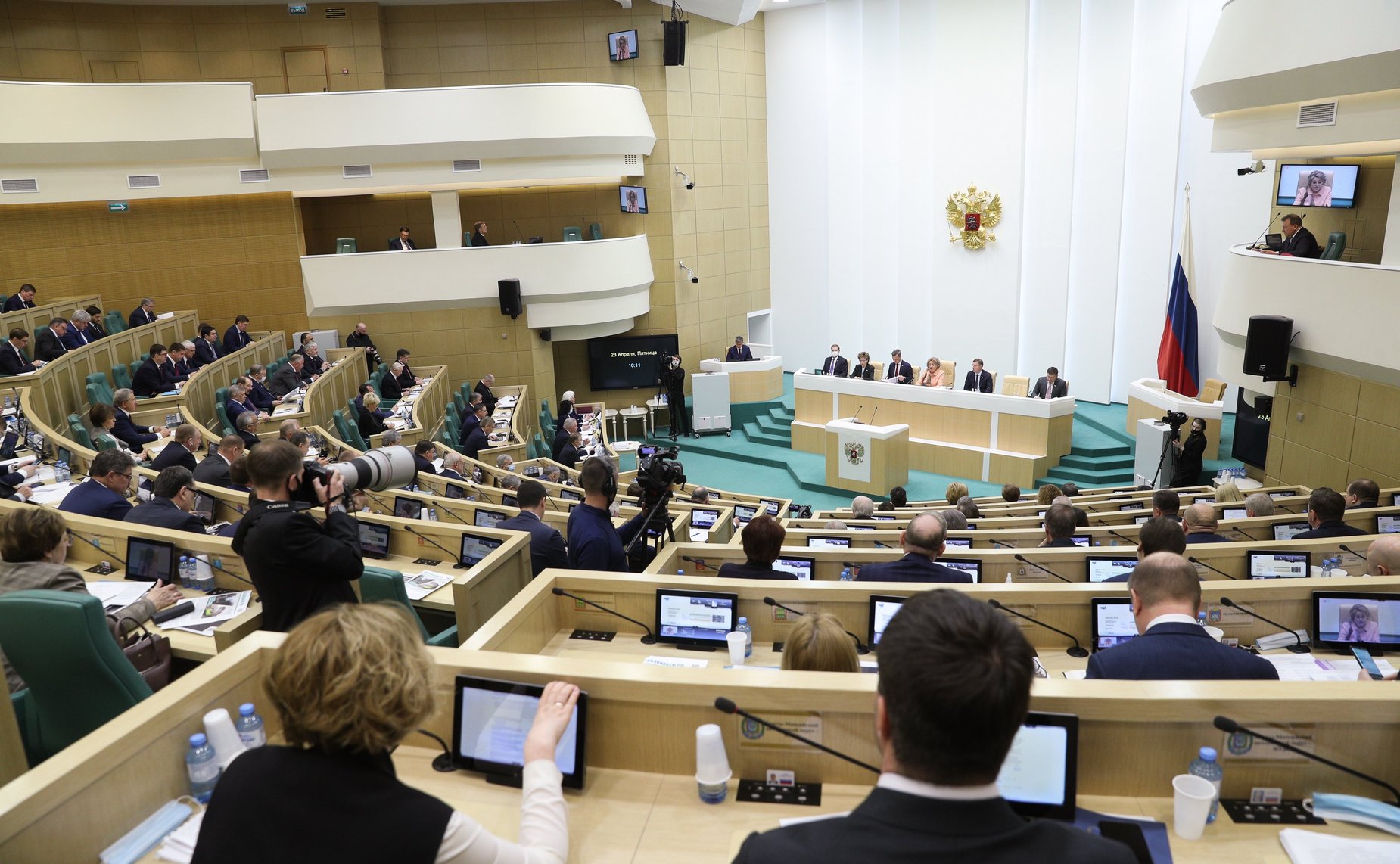 504-е заседание Совета Федерации