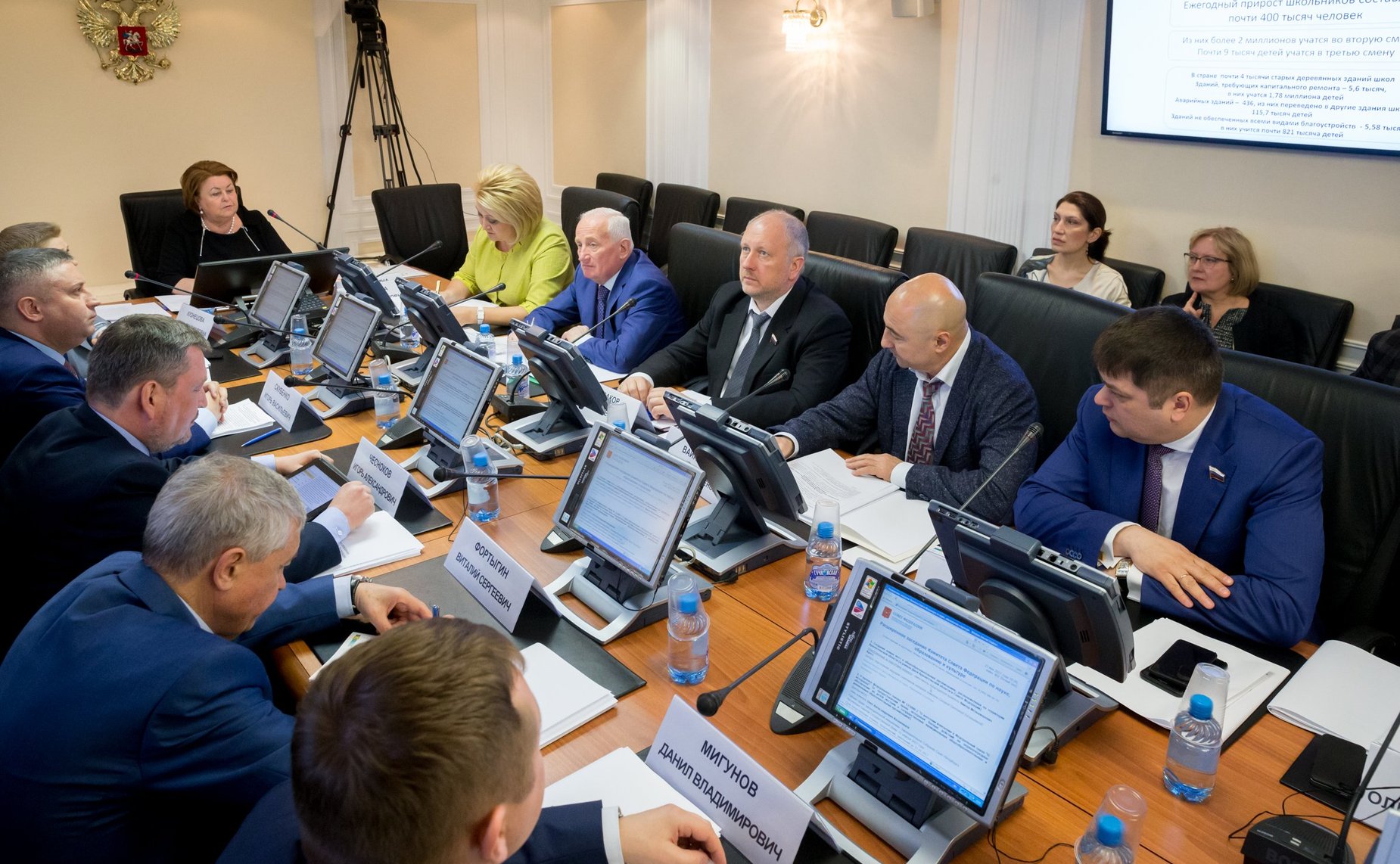 Заседание Комитета по науке, образованию и культуре с участием представителей власти Архангельской области