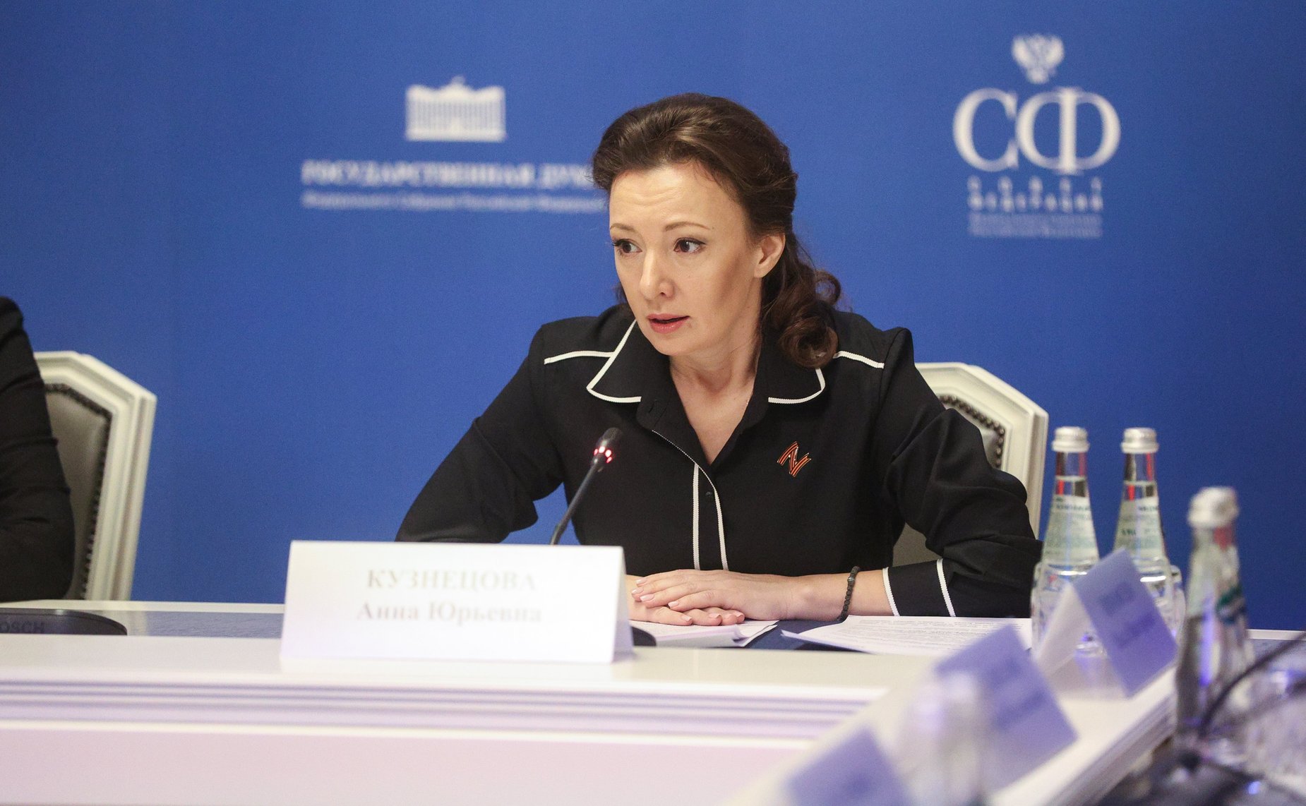 Анна Кузнецова
