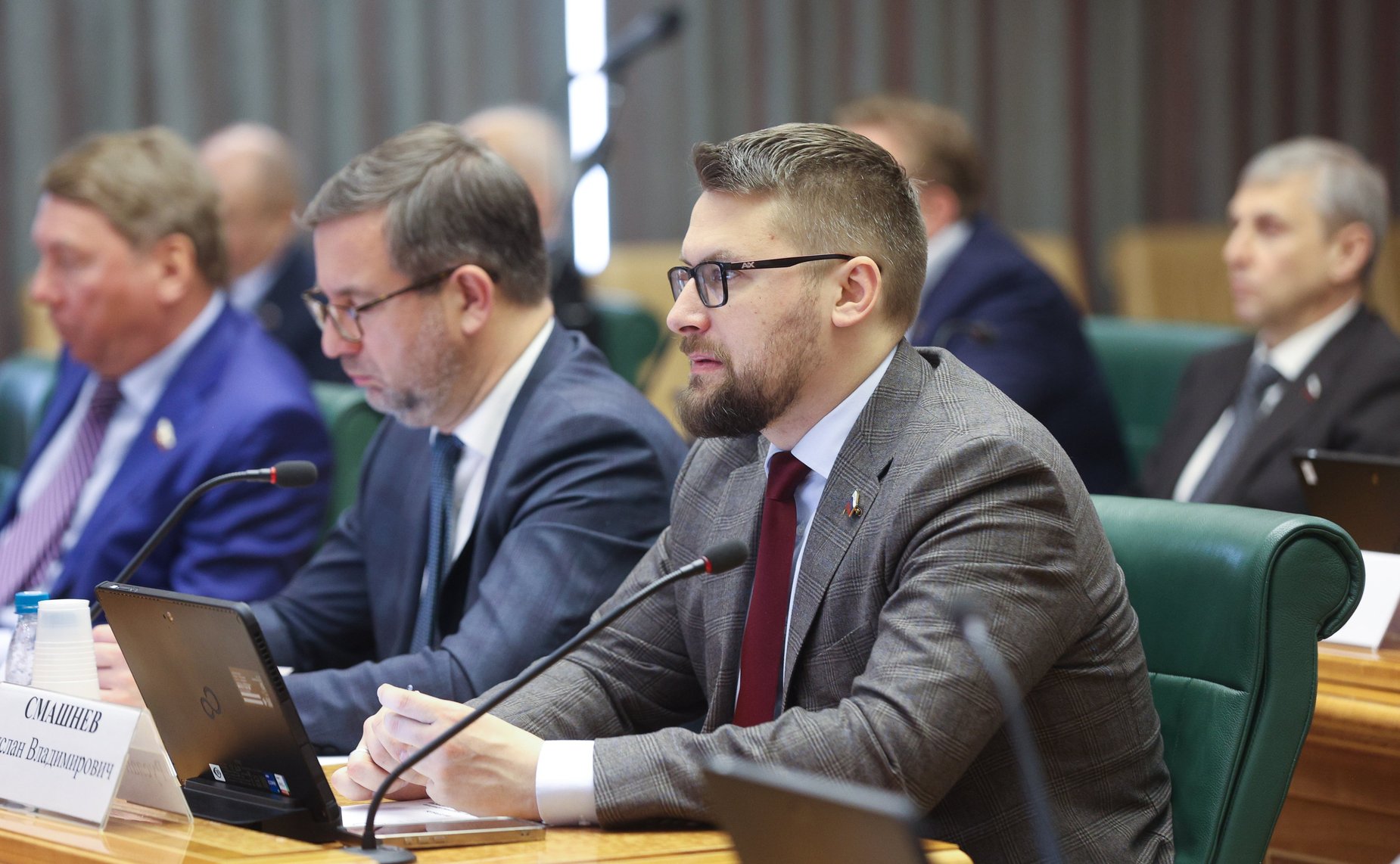 Совместное заседание Комитета СФ по конституционному законодательству и государственному строительству, Комитета СФ по обороне и безопасности и Комитета СФ по федеративному устройству, региональной политике, МСУ и делам Севера