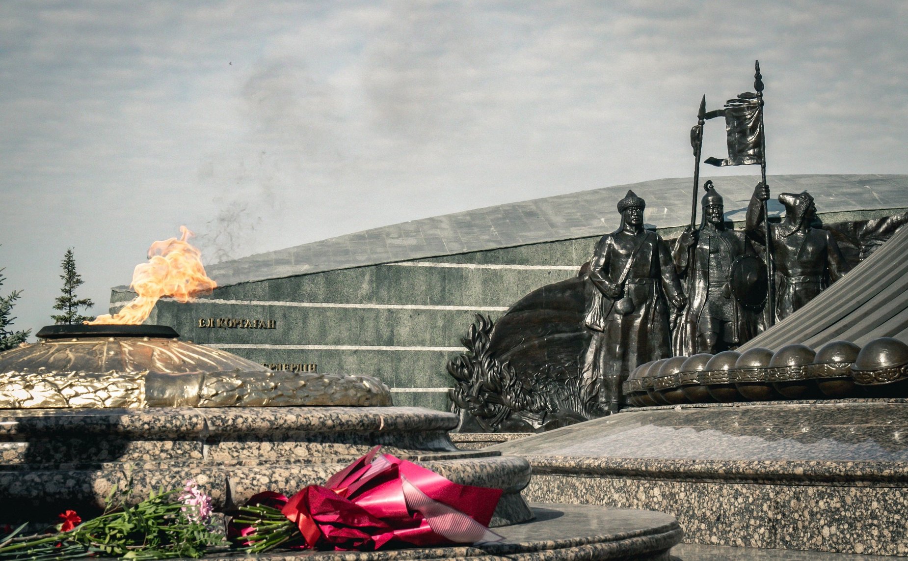 Международная конференция «Донести правду и сохранить память о тех, кто защитил мир»