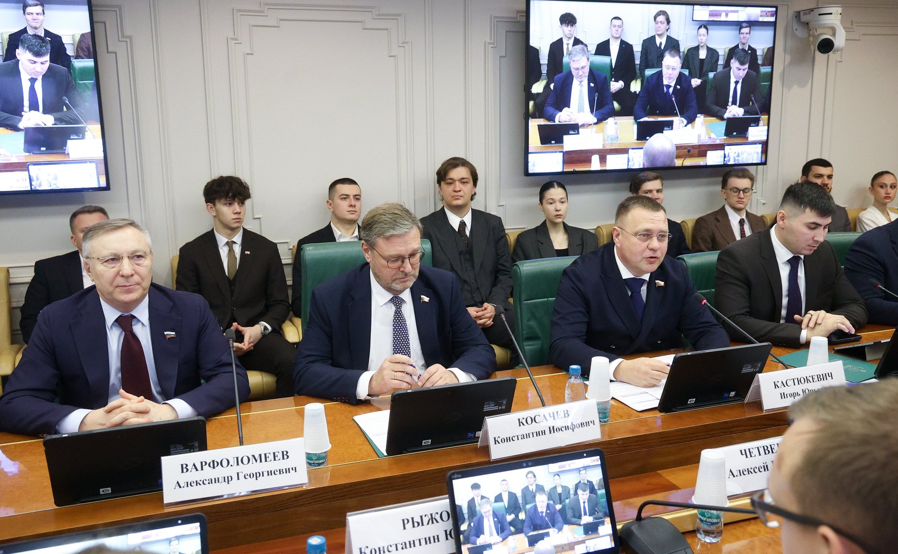 Семинар-совещание совместно с членами Палаты молодых законодателей при Совете Федерации «Геополитическая трансформация: новые центры силы и вызовы для международного порядка»