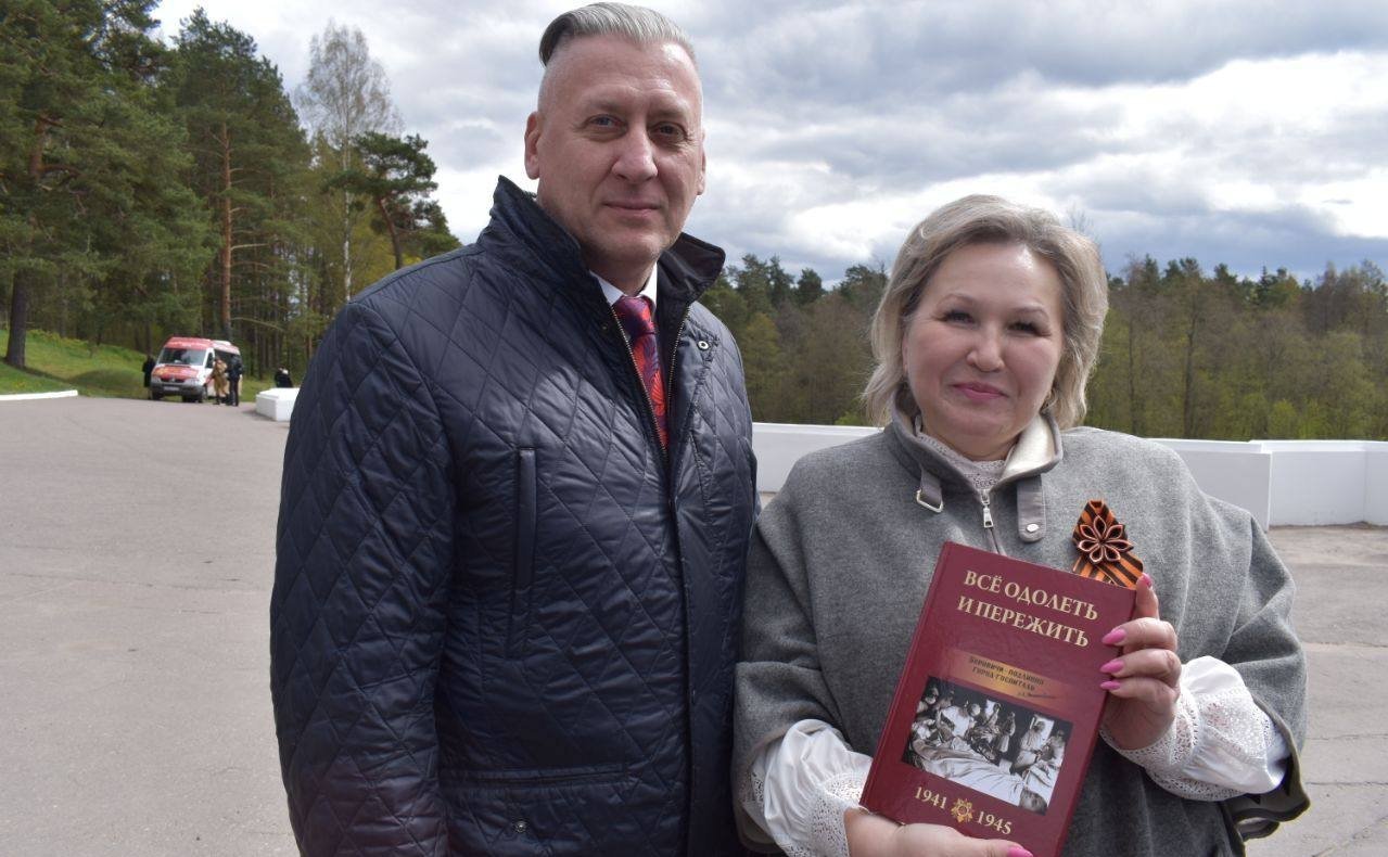 Елена Писарева открыла мемориальную доску в память о воинах Великой Отечественной войны