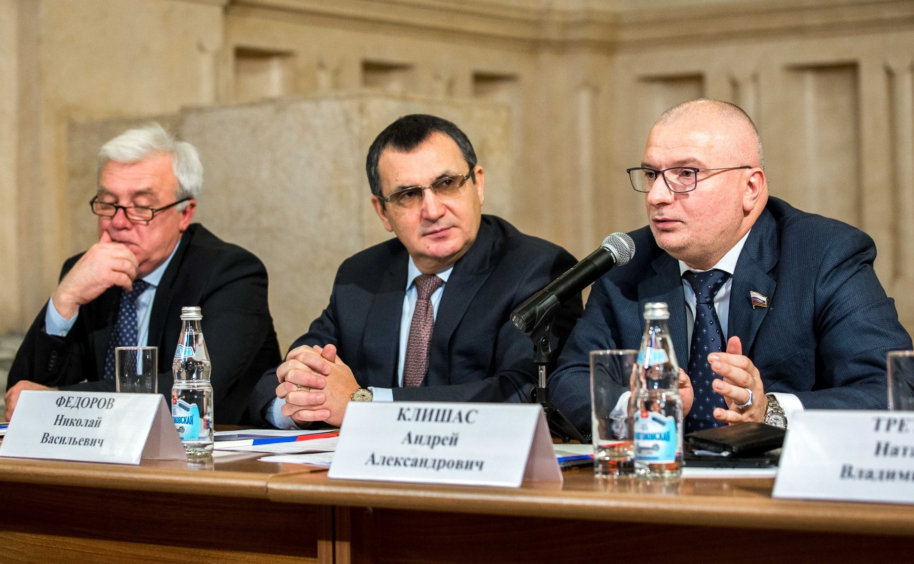 Н. Федоров и А. Клишас