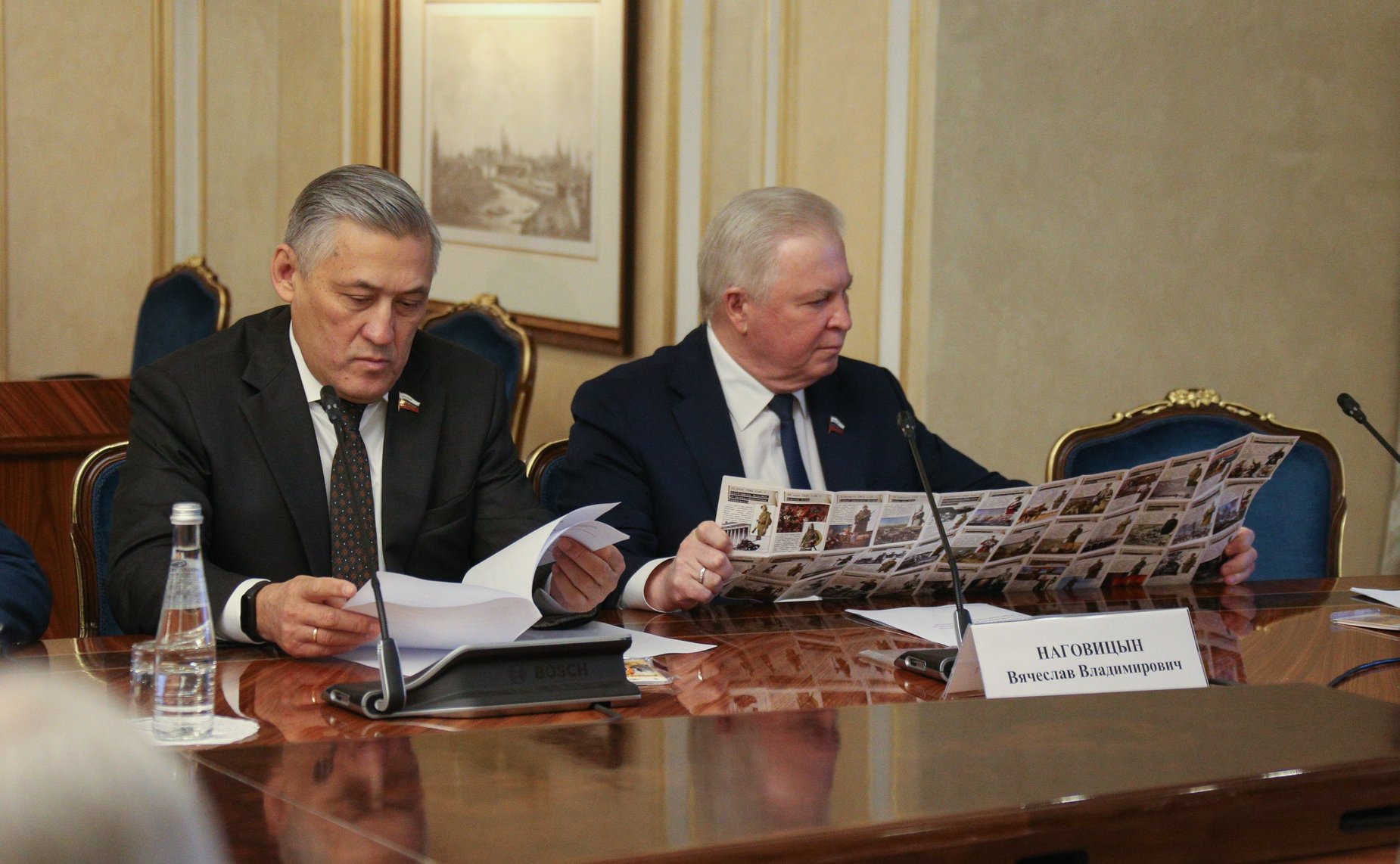 Совещание Комитета СФ по обороне и безопасности совместно с Клубом военачальников РФ, посвященное Дню Защитника Отечества