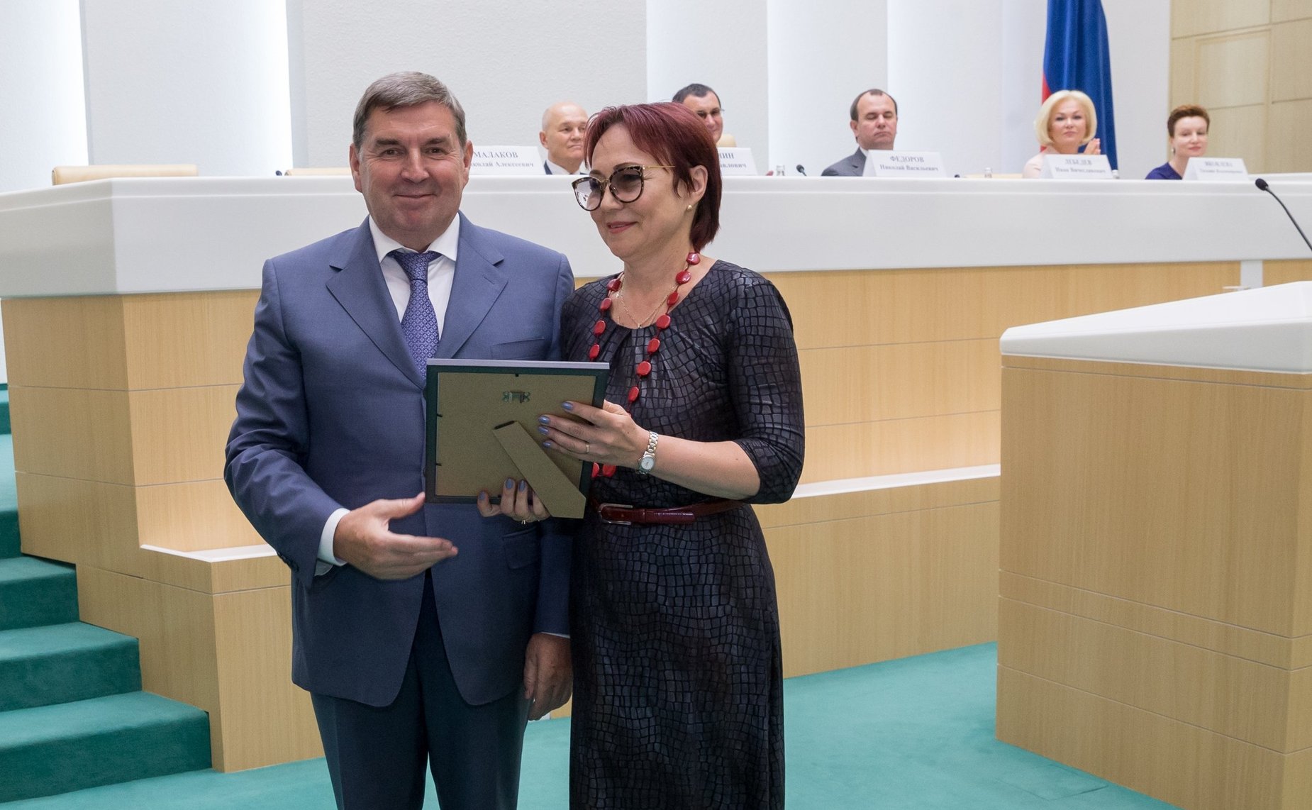 Форум «Социальное развитие села – основа территориального развития России»