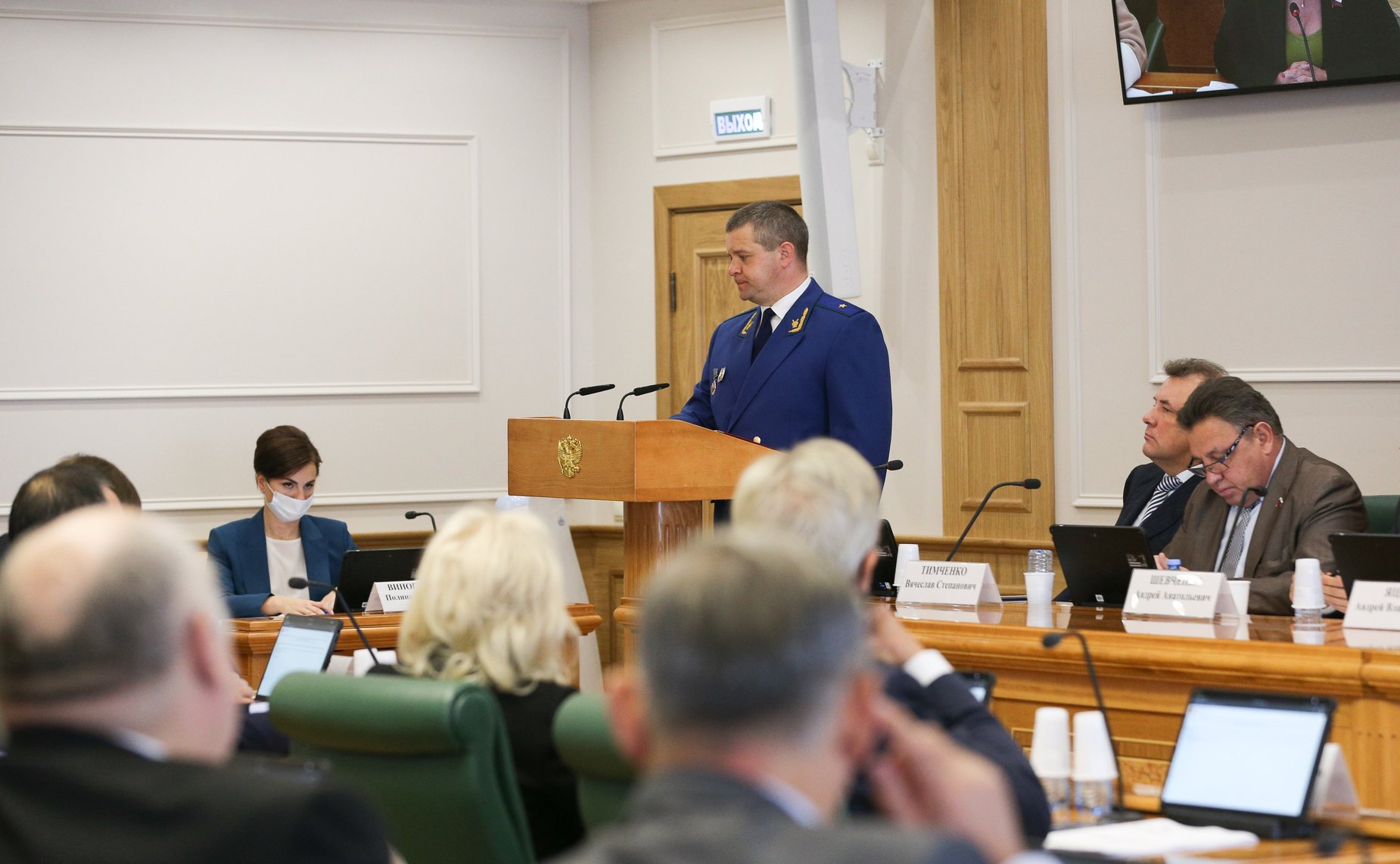 Совместное заседание Комитета СФ по конституционному законодательству и государственному строительству с Комитетом СФ по обороне и безопасности, Комитетом СФ по федеративному устройству, региональной политике, местному самоуправлению и делам Севера