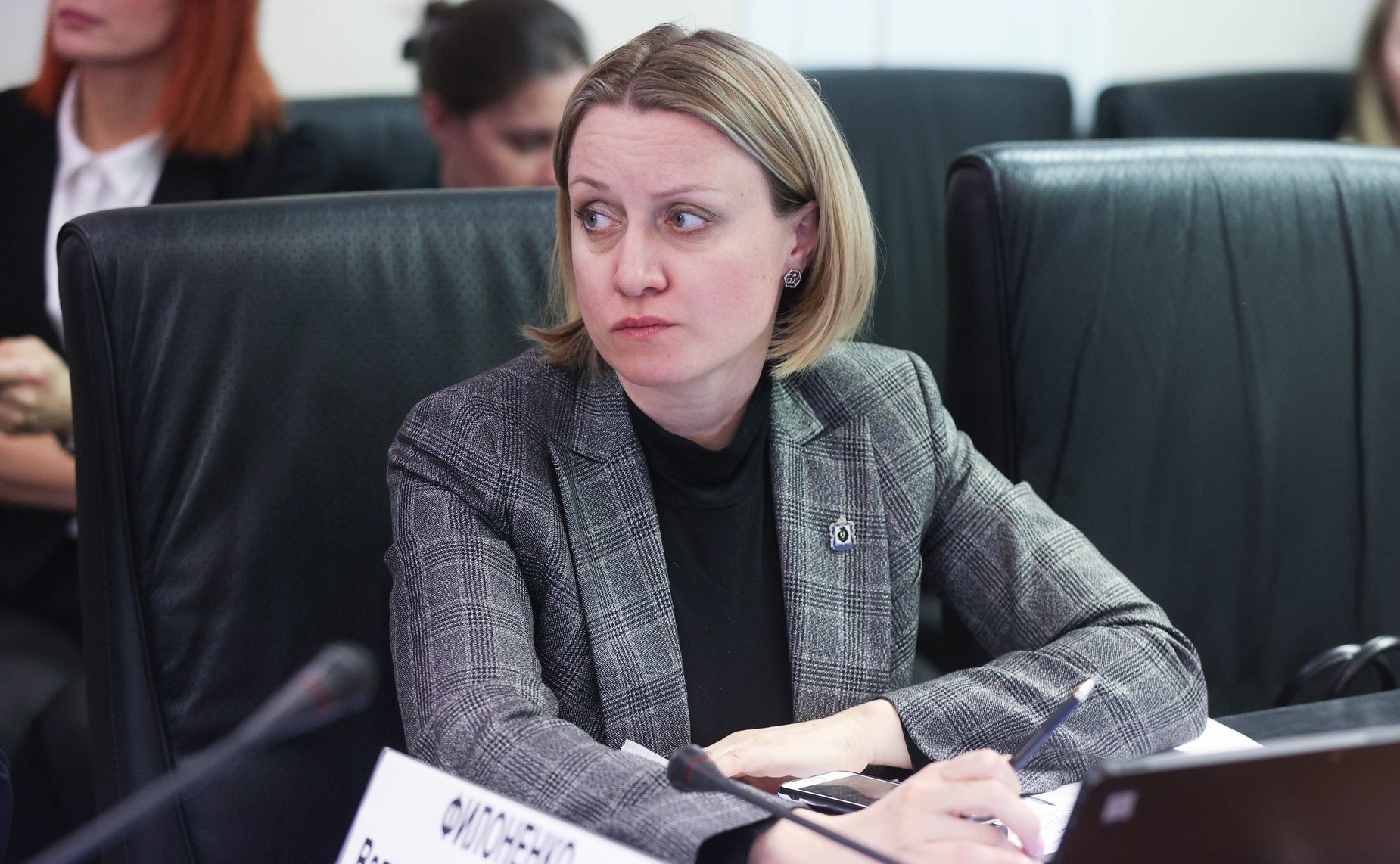 Расширенное заседание Комитета СФ по федеративному устройству, региональной политике, местному самоуправлению и делам Севера (в рамках Дней Хабаровского края в СФ)