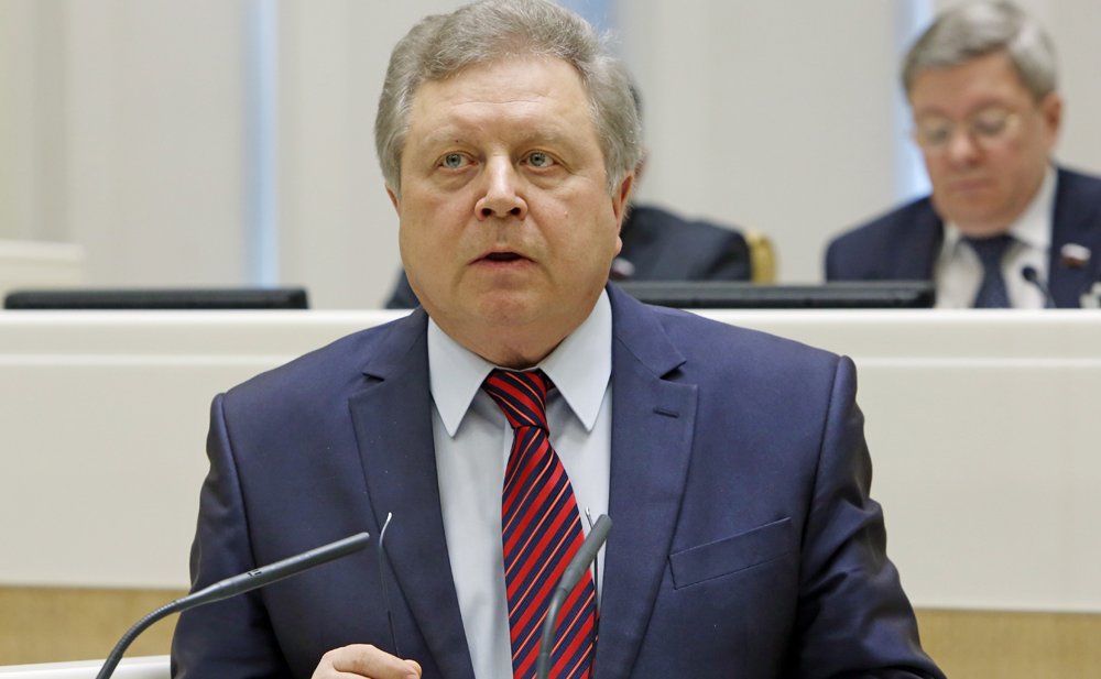 Триста двадцать девятое заседание Совета Федерации