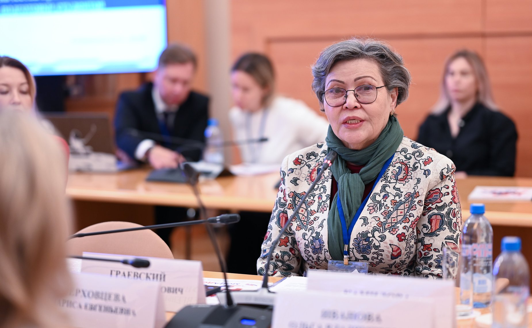 Круглый стол «Модели кадрового обеспечения предприятий легкой промышленности: от изменений бизнес-моделей до иностранной рабочей силы». III международный форум «Содружество моды»