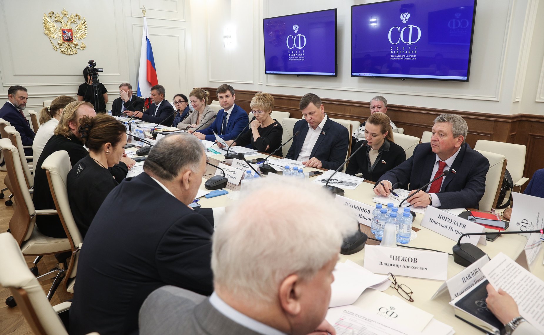 Круглый стол Комитета Совета Федерации по обороне и безопасности совместно с Комитетом Совета Федерации по социальной политике «Демографическая безопасность как приоритетное направление государственной политики»