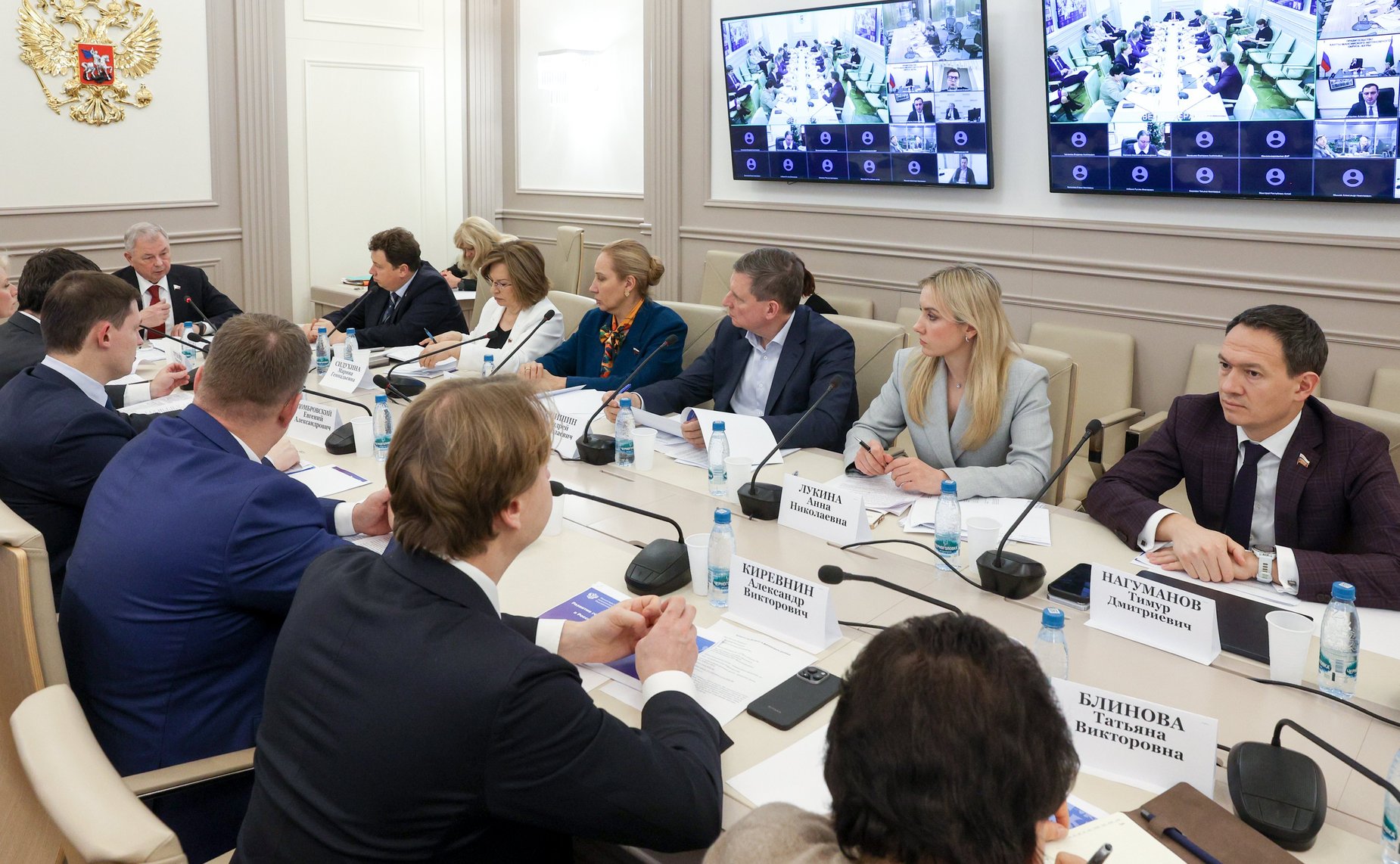 Совещание Комитета СФ по бюджету и финансовым рынкам совместно с Комитетом СФ по экономической политике «Актуальные вопросы реализации концессионных соглашений и соглашений о государственно-частном партнерстве в субъектах Российской Федерации»