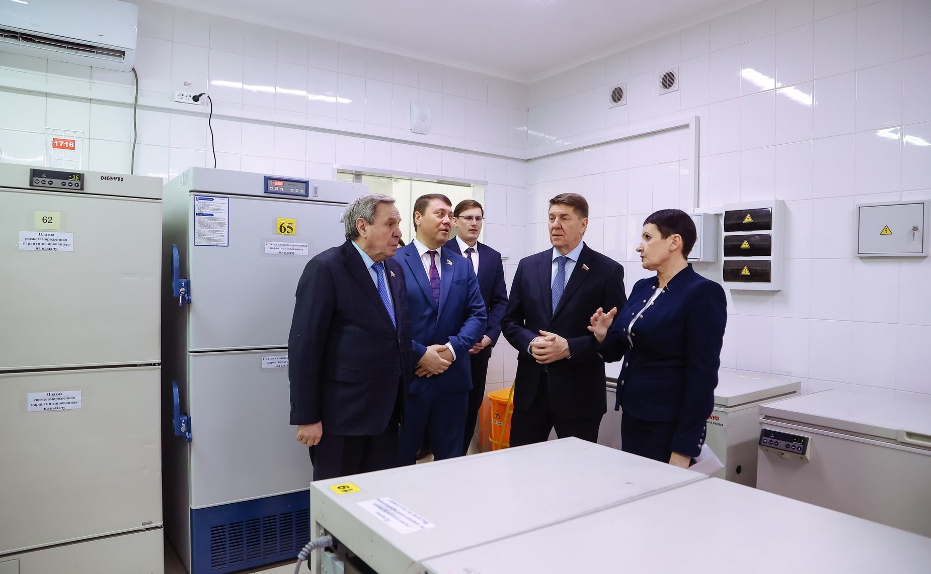 Сенаторы Российской Федерации посетили станцию переливания крови