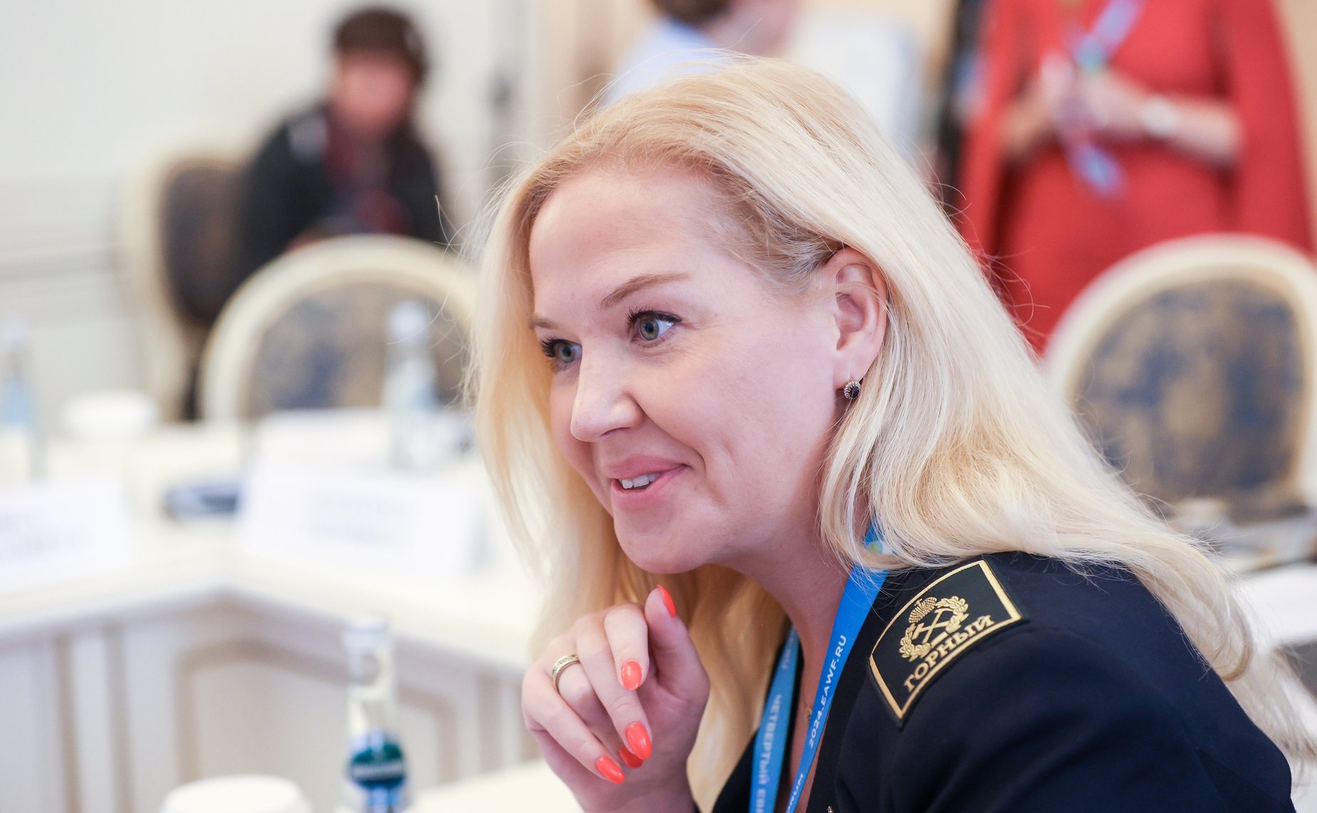 IV Евразийский женский форум. Тематическая сессия «Женщины-ученые – лидеры научно-образовательной сферы»