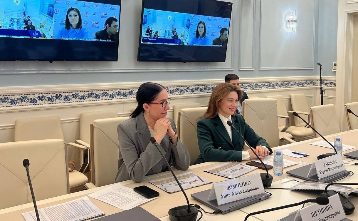 Андрей Базилевский провел встречу с руководителями нижегородского и тульского филиалов фонда «Защитники Отечества»