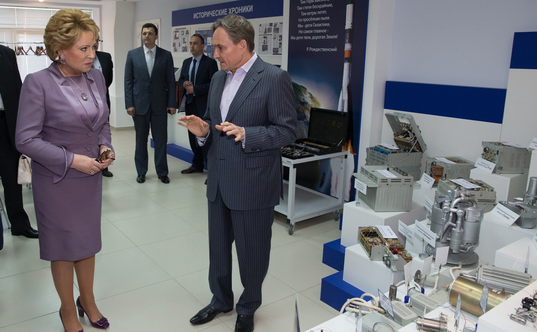 Рабочая поездка В. Матвиенко в Воронежскую область