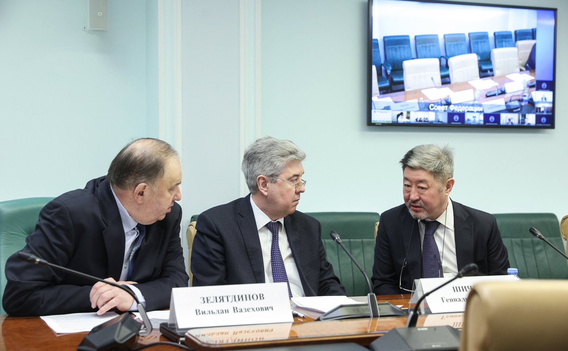 Заседание рабочей группы по мониторингу ситуации в сфере заготовки, переработки и реализации шерсти в РФ