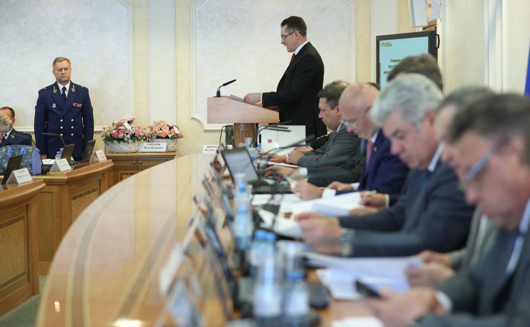 Совместное заседание Комитета СФ по конституционному законодательству и государственному строительству с Комитетом СФ по обороне и безопасности, Комитетом СФ по федеративному устройству, региональной политике, местному самоуправлению и делам Севера